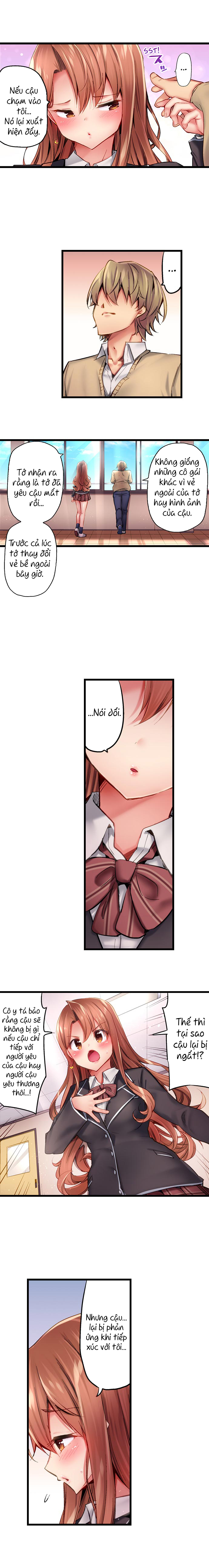 Đọc truyện hentai Busted in One Thrust - Chap 28