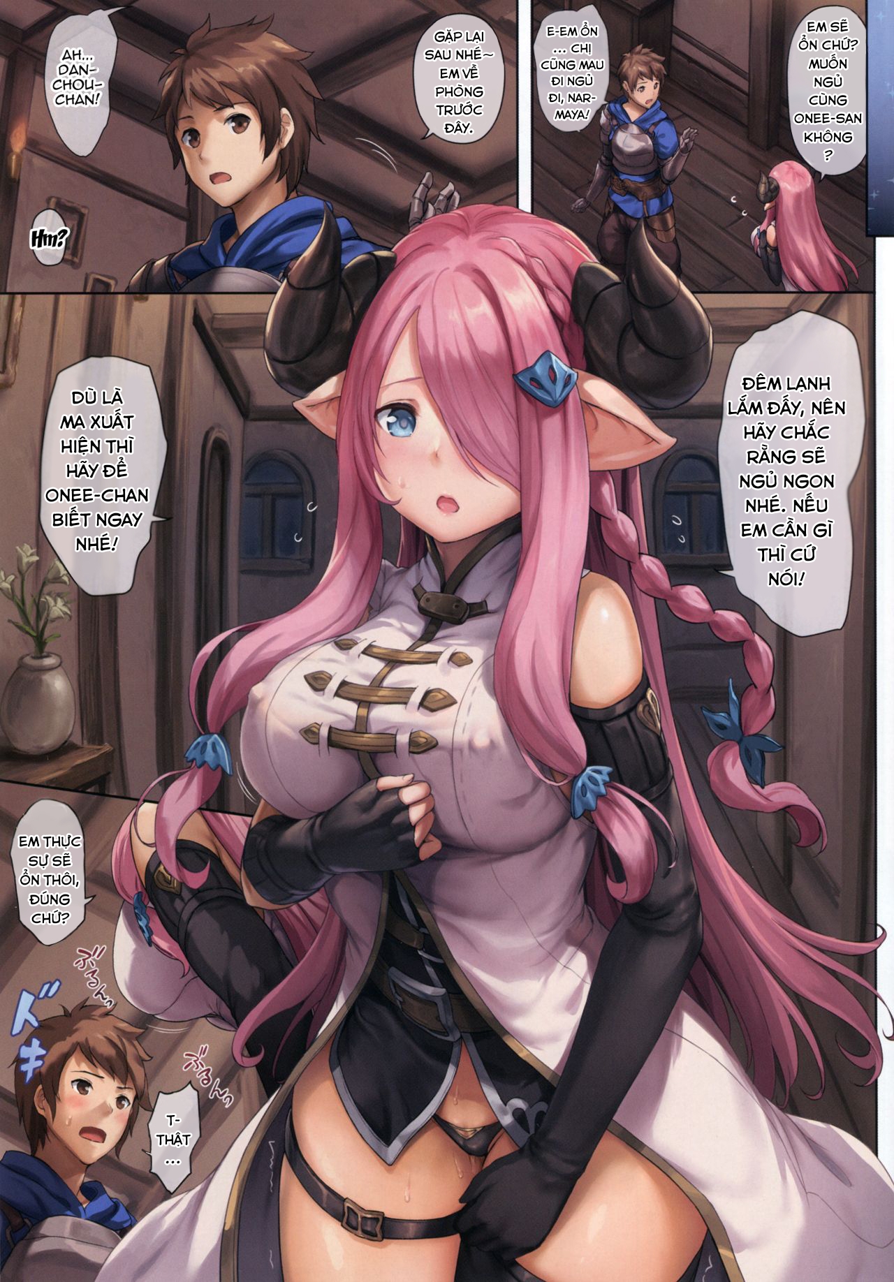 Đọc truyện hentai Narmaya to Issho ni Yoru no Tanren - Oneshot