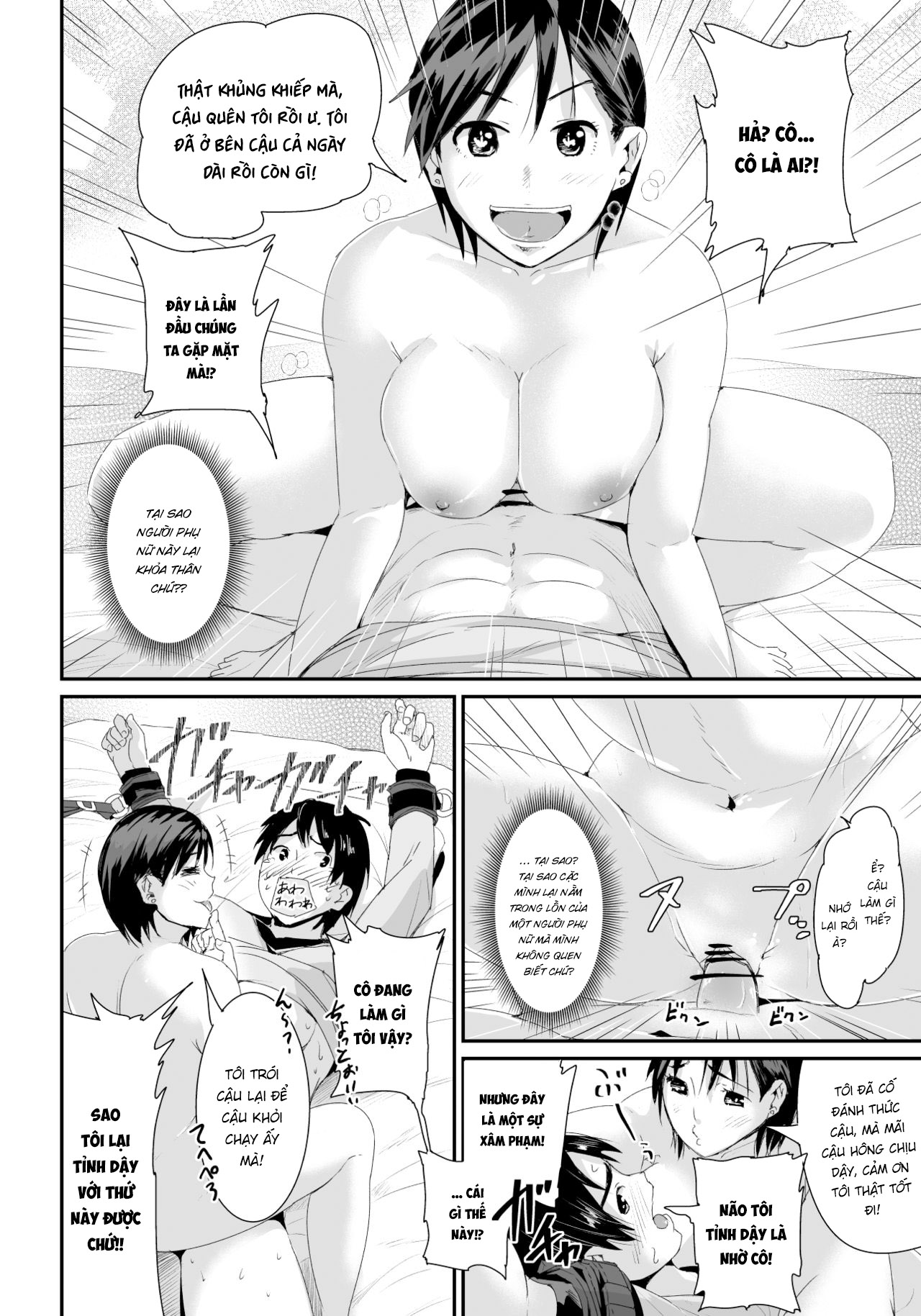 Đọc truyện hentai Doutei no Ore o Yuuwaku suru Ecchi na Joshi-tachi!? - Chap 1