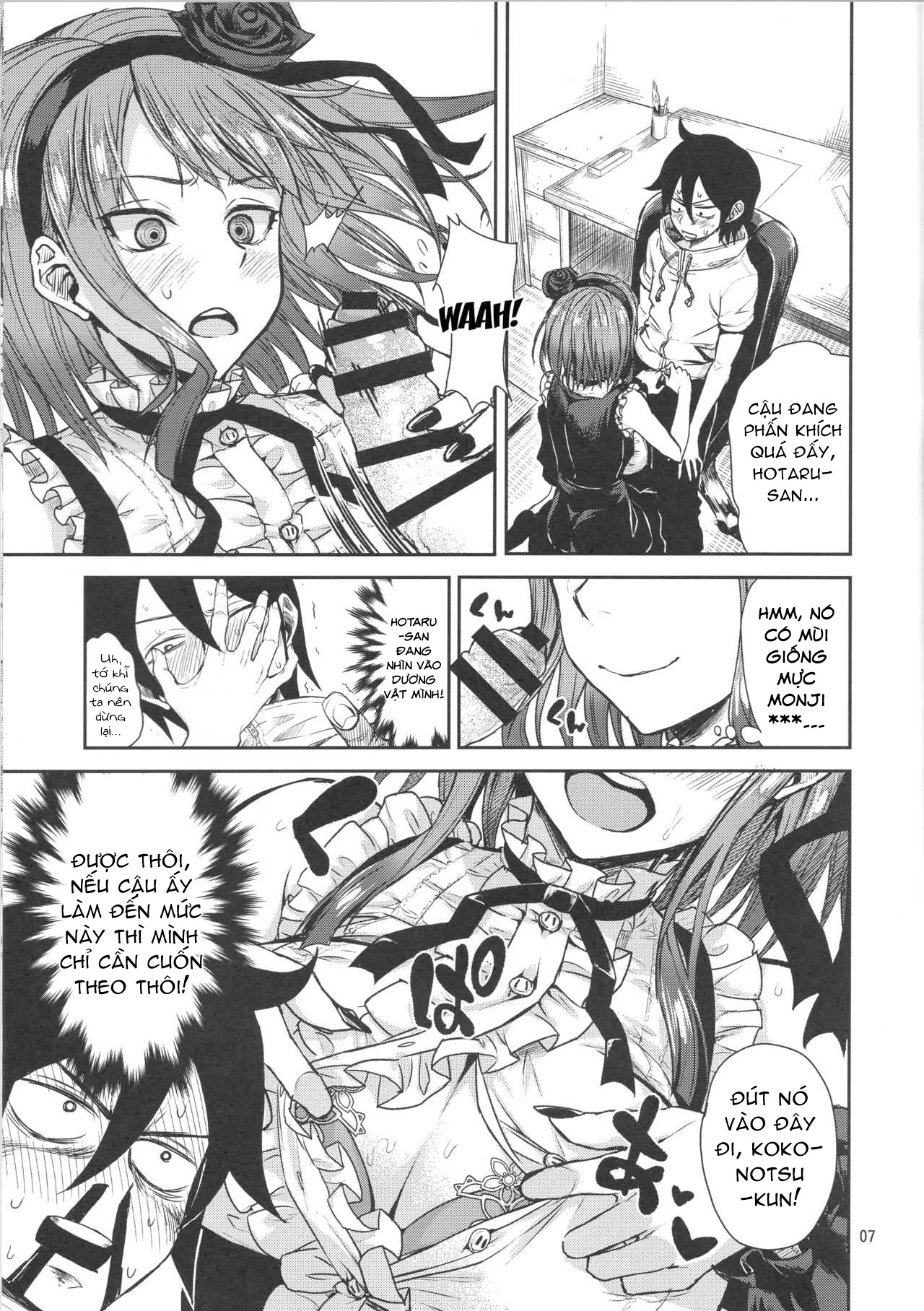 Đọc truyện hentai Dagashi Chichi - Chap 1