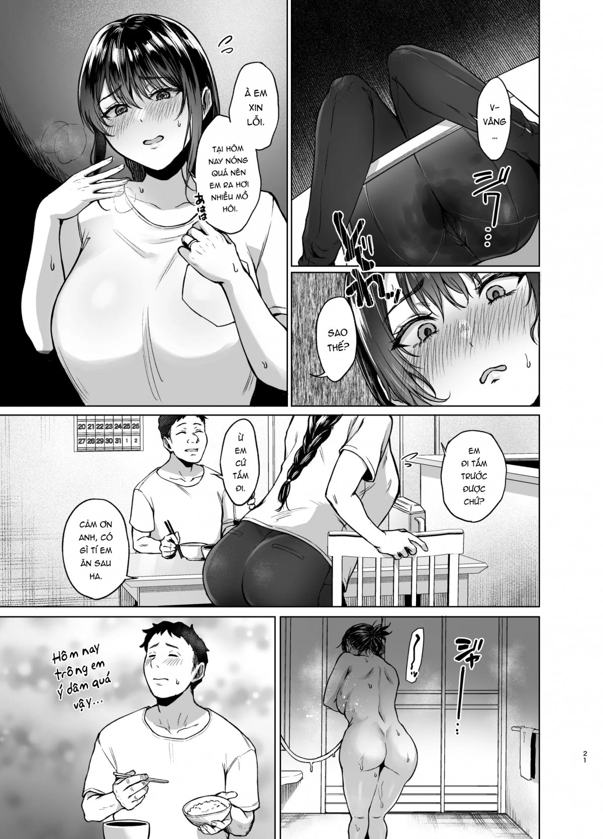 Đọc truyện hentai Kì nghỉ hè dưới quê của cô con dâu với bố chồng - Oneshot