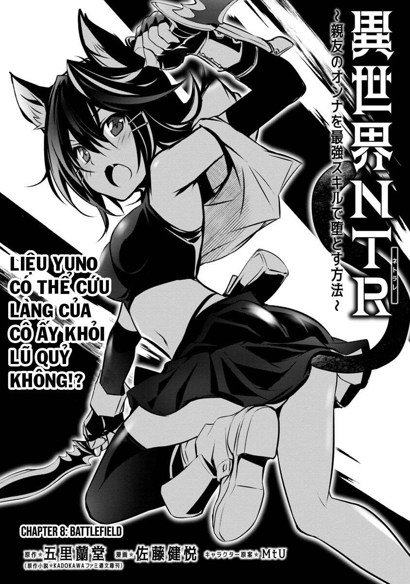 Đọc truyện hentai Cách làm sướng một gián điệp bằng S-kill mạnh nhất - Chap 8