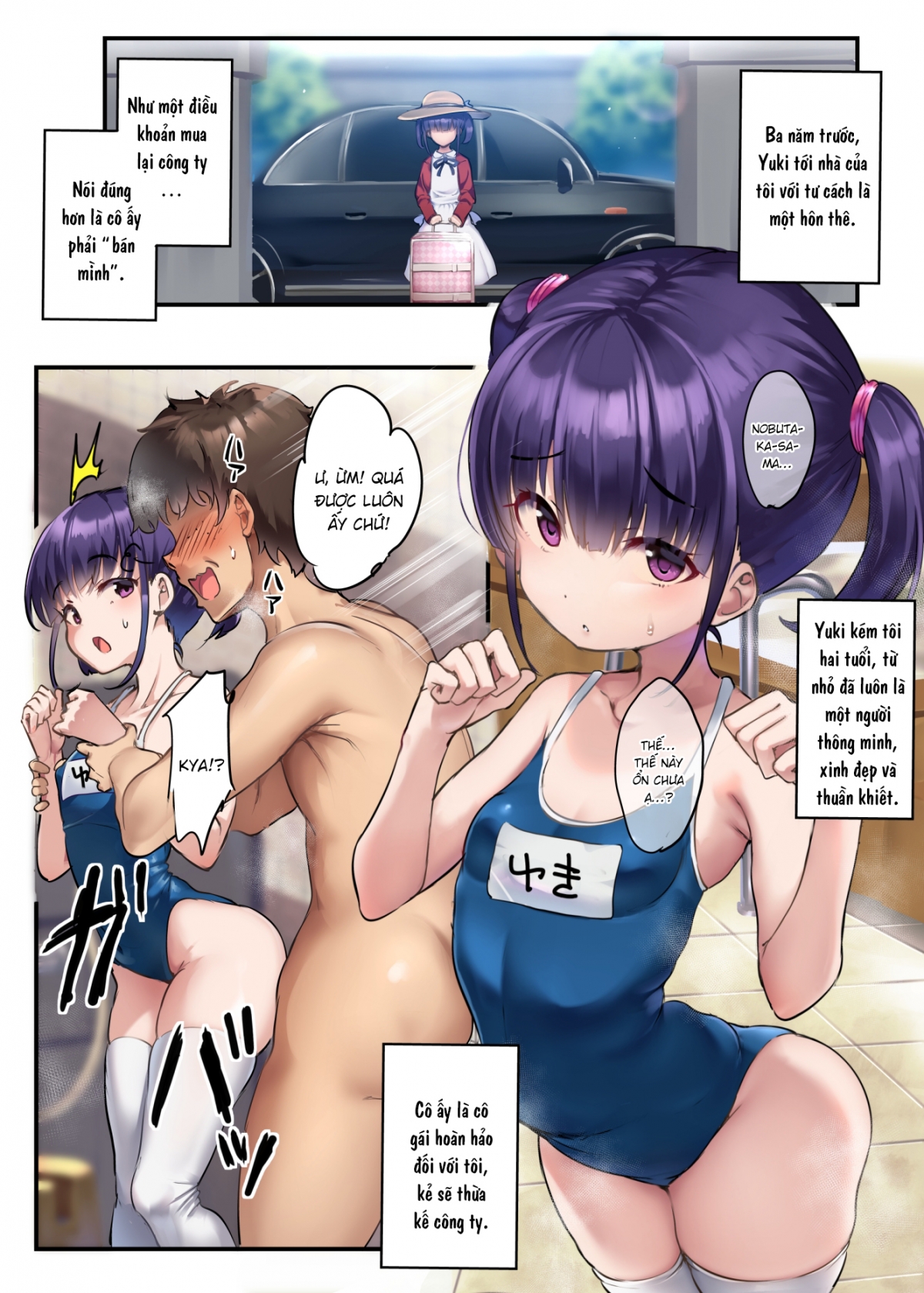 Đọc truyện hentai Đàn ông yếu đuối phải lòng - Oneshot