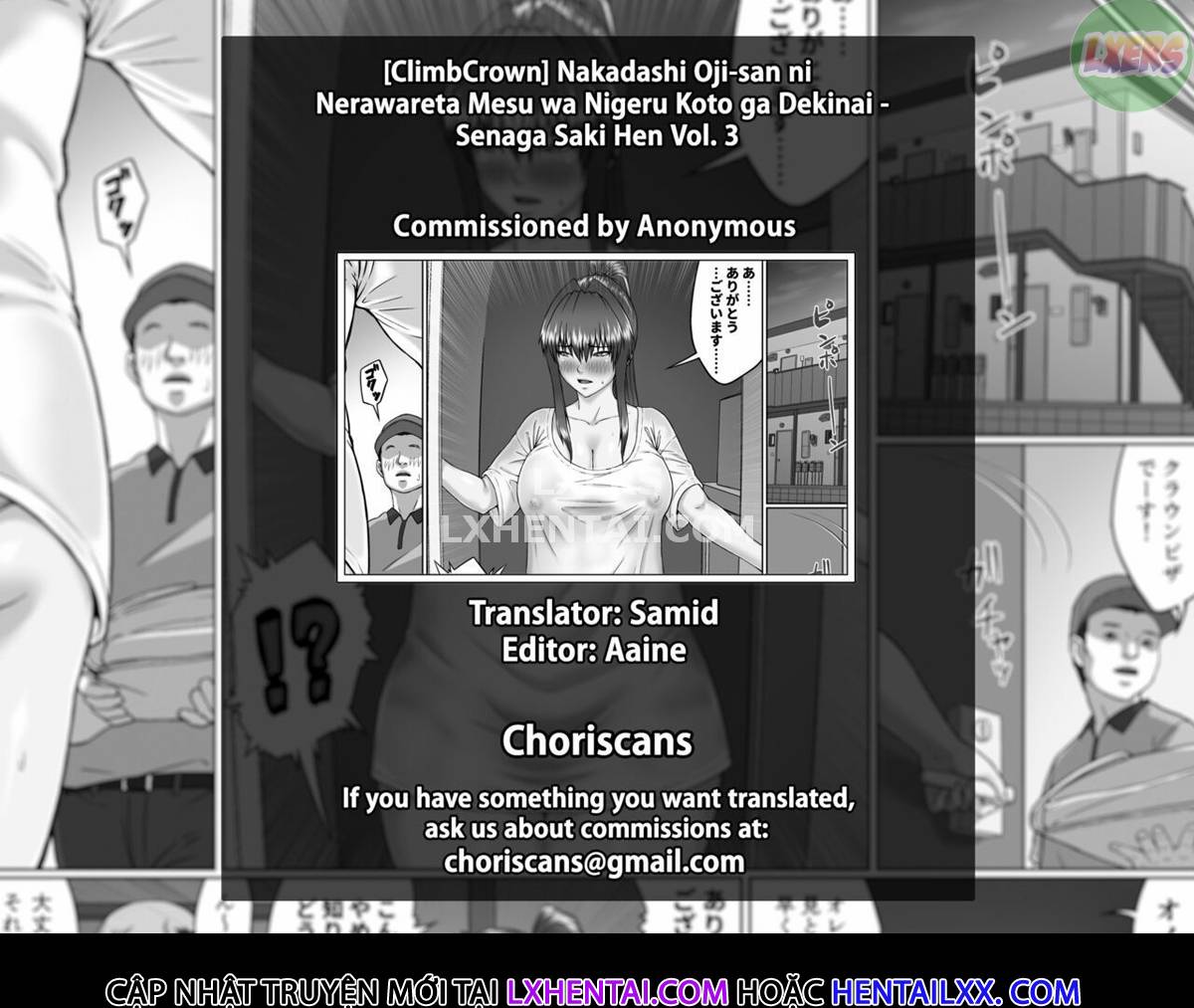 Đọc truyện hentai Nakadashi Oji-San Ni Nerawareta Mesu Wa Nigeru Koto Ga Dekinai ~Senaga Saki Hen - Chap 3