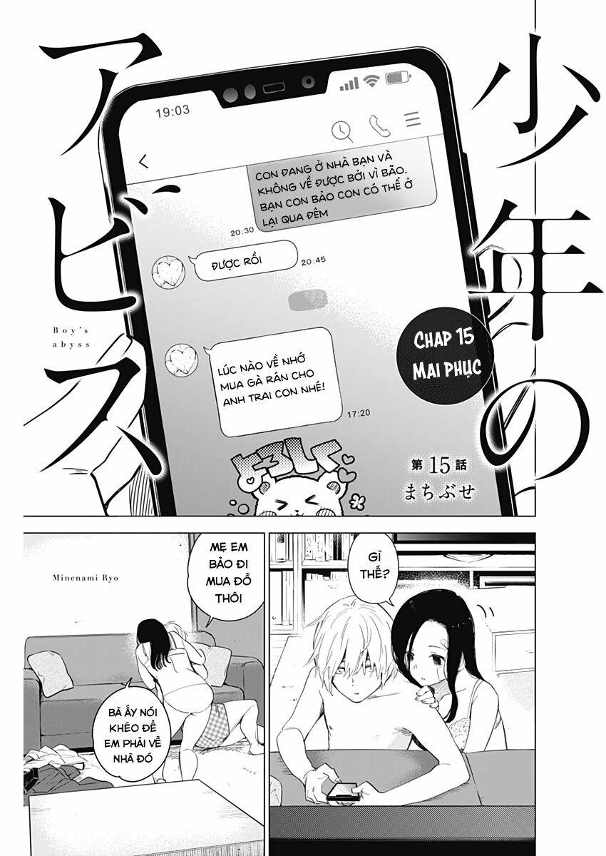 Đọc truyện hentai Shounen no Abyss - Chap 15: Mai phục