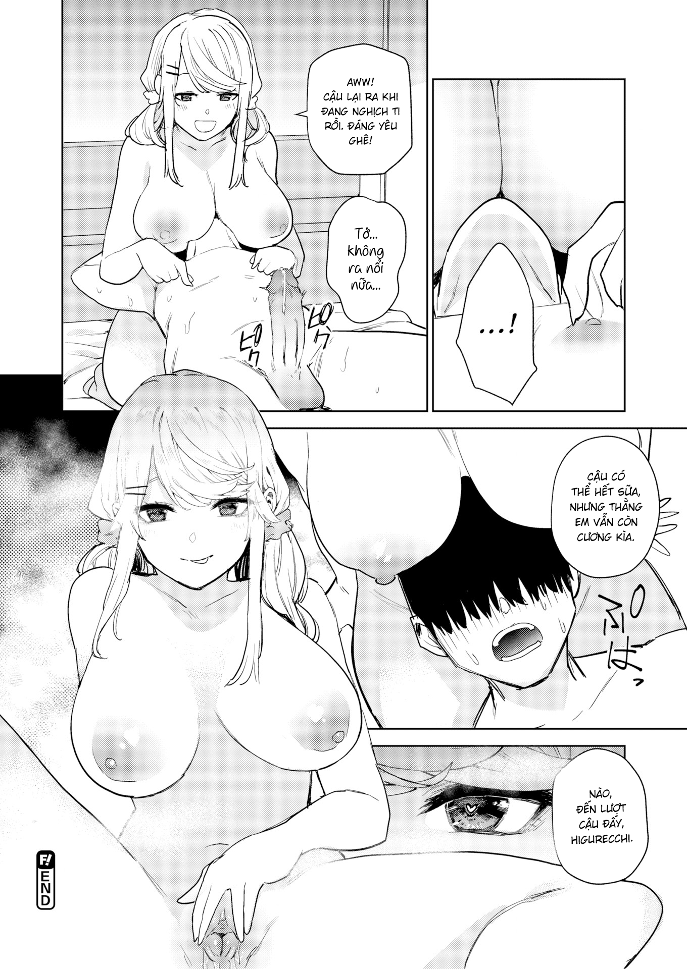 Đọc truyện hentai Kiểm soát xuất tinh cho Nishimiya-san - Chap 1