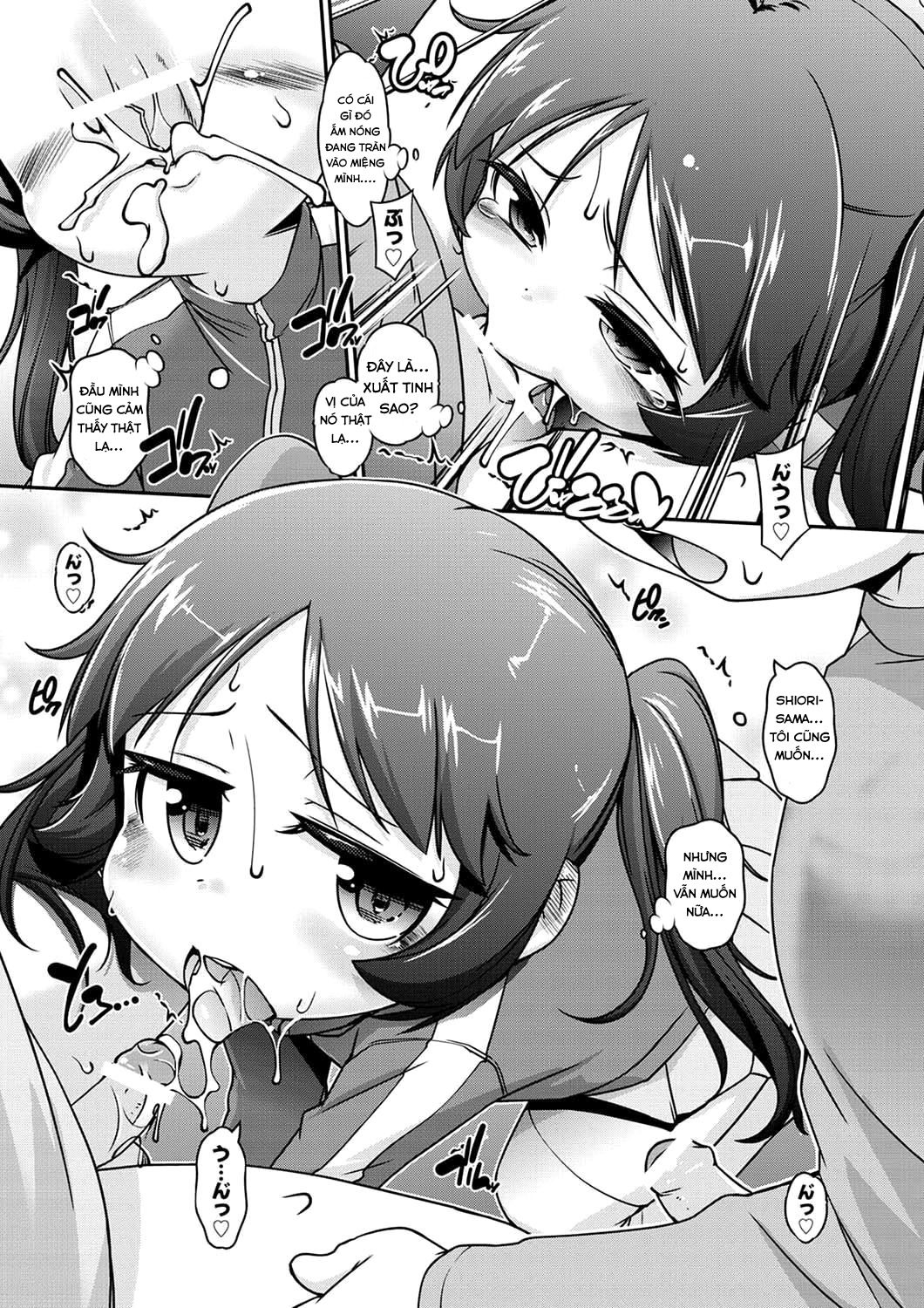 Đọc truyện hentai Oshiete! Shiori-sama! - Oneshot