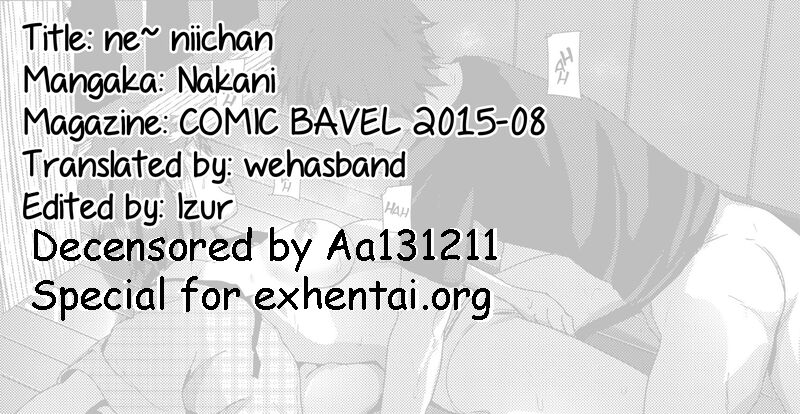 Đọc truyện hentai ne~ niichan - Oneshot