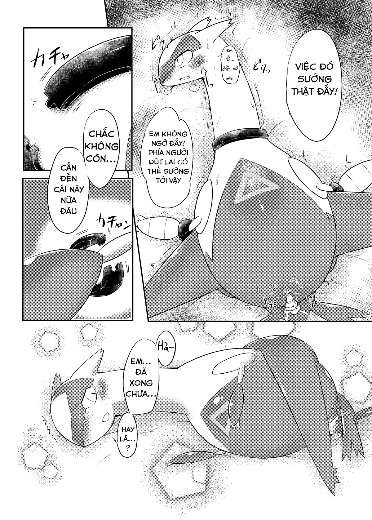 Đọc truyện hentai Em gái thì không được cãi anh trai - Oneshot