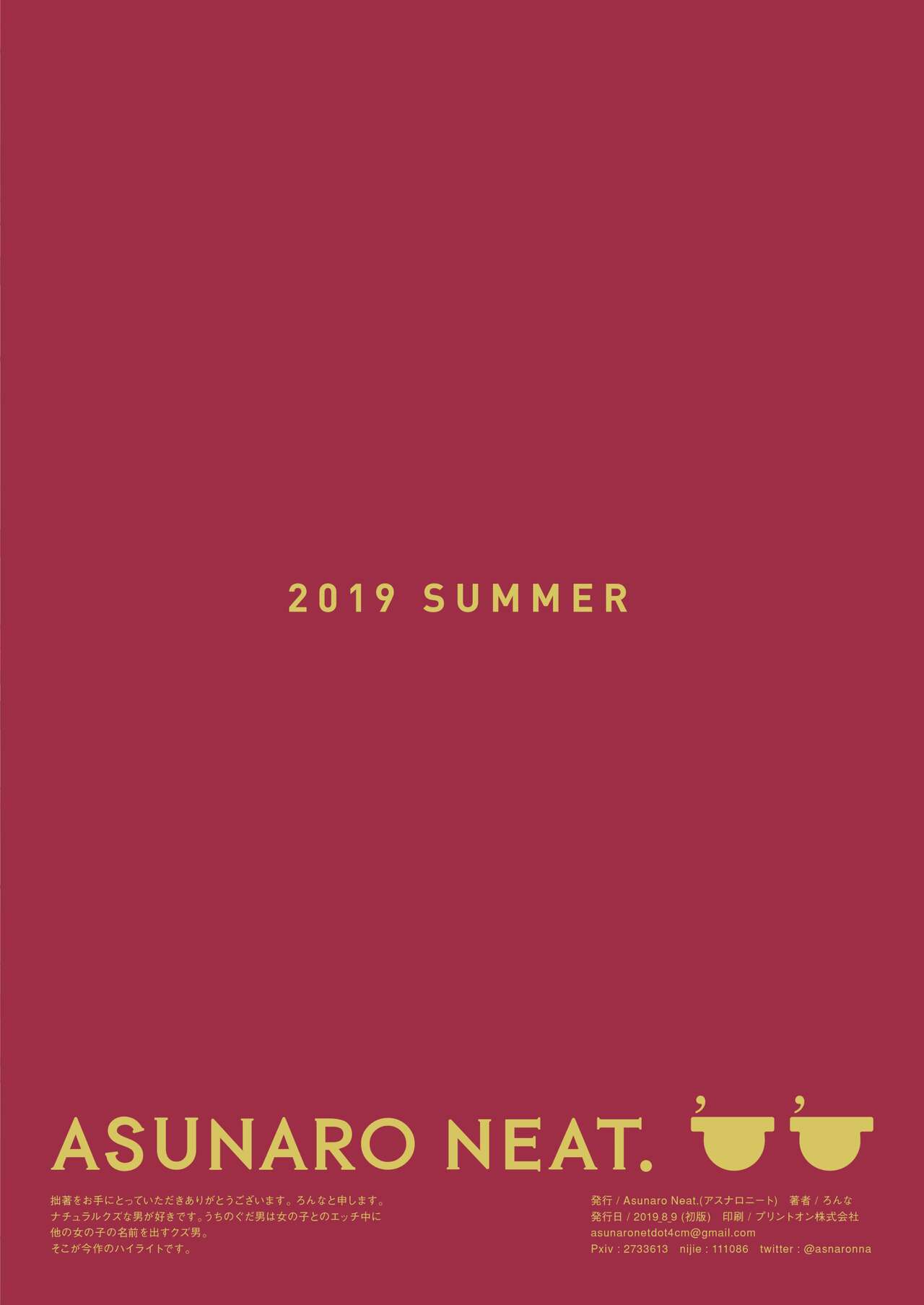 Đọc truyện hentai Những bé thỏ cosplay đáng iu - Oneshot