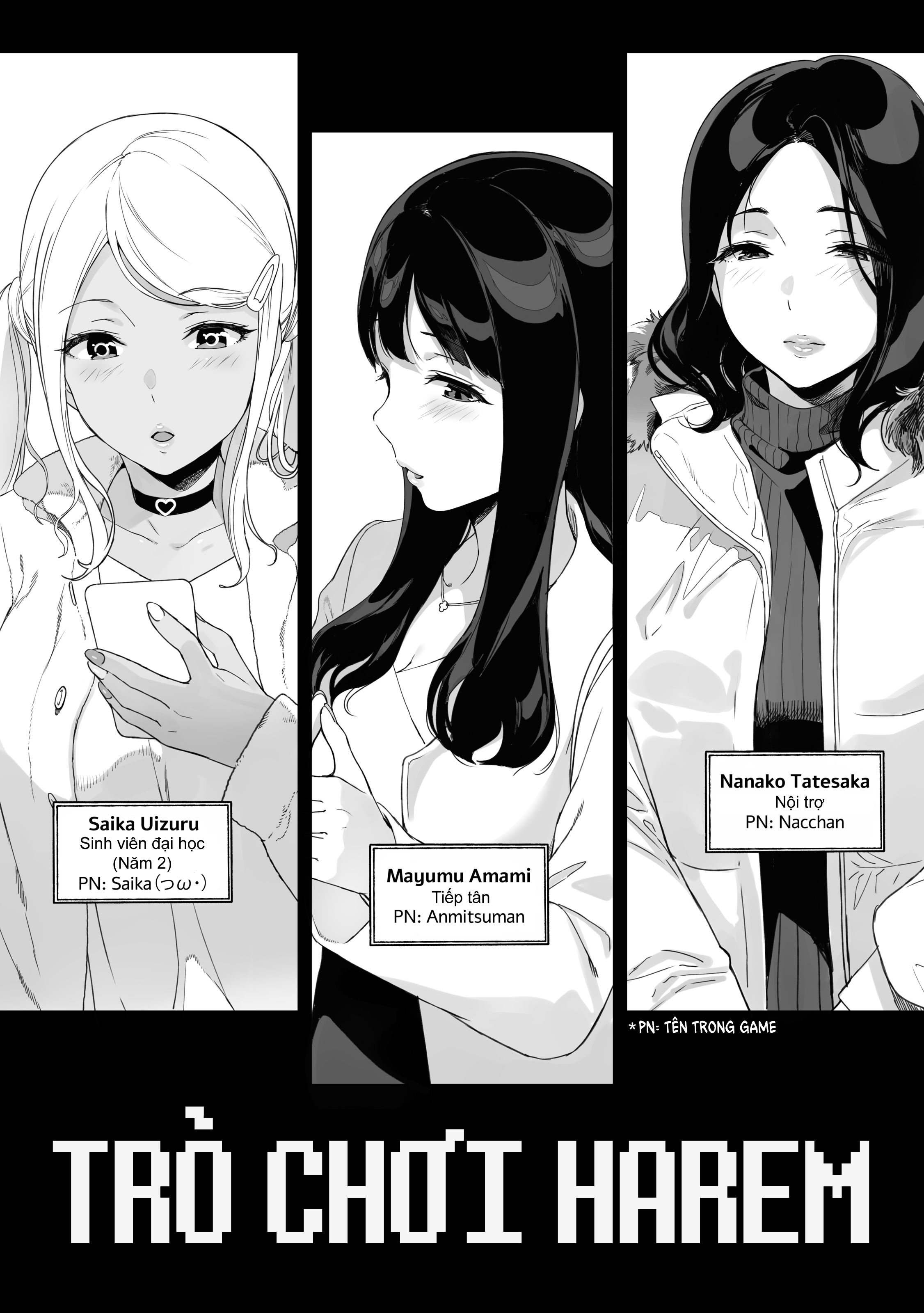 Đọc truyện hentai Trò chơi Harem - Chap 1.1