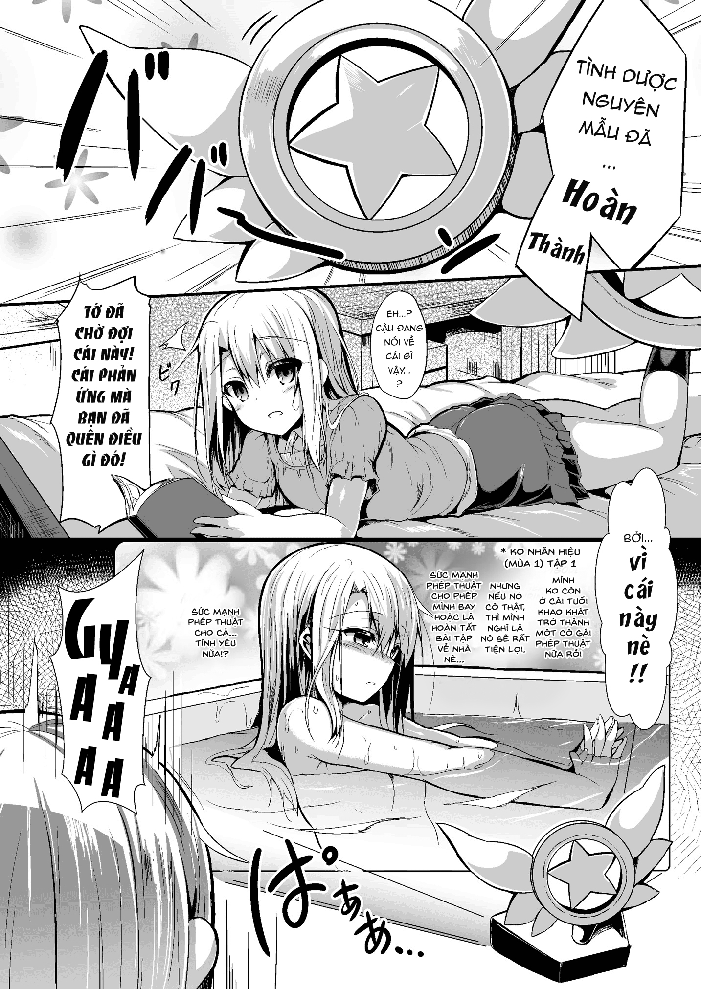 Đọc truyện hentai (Sen) Imouto wa Onii-chan to Shouraiteki ni Flag o Tatetai [Part 1] - Oneshot