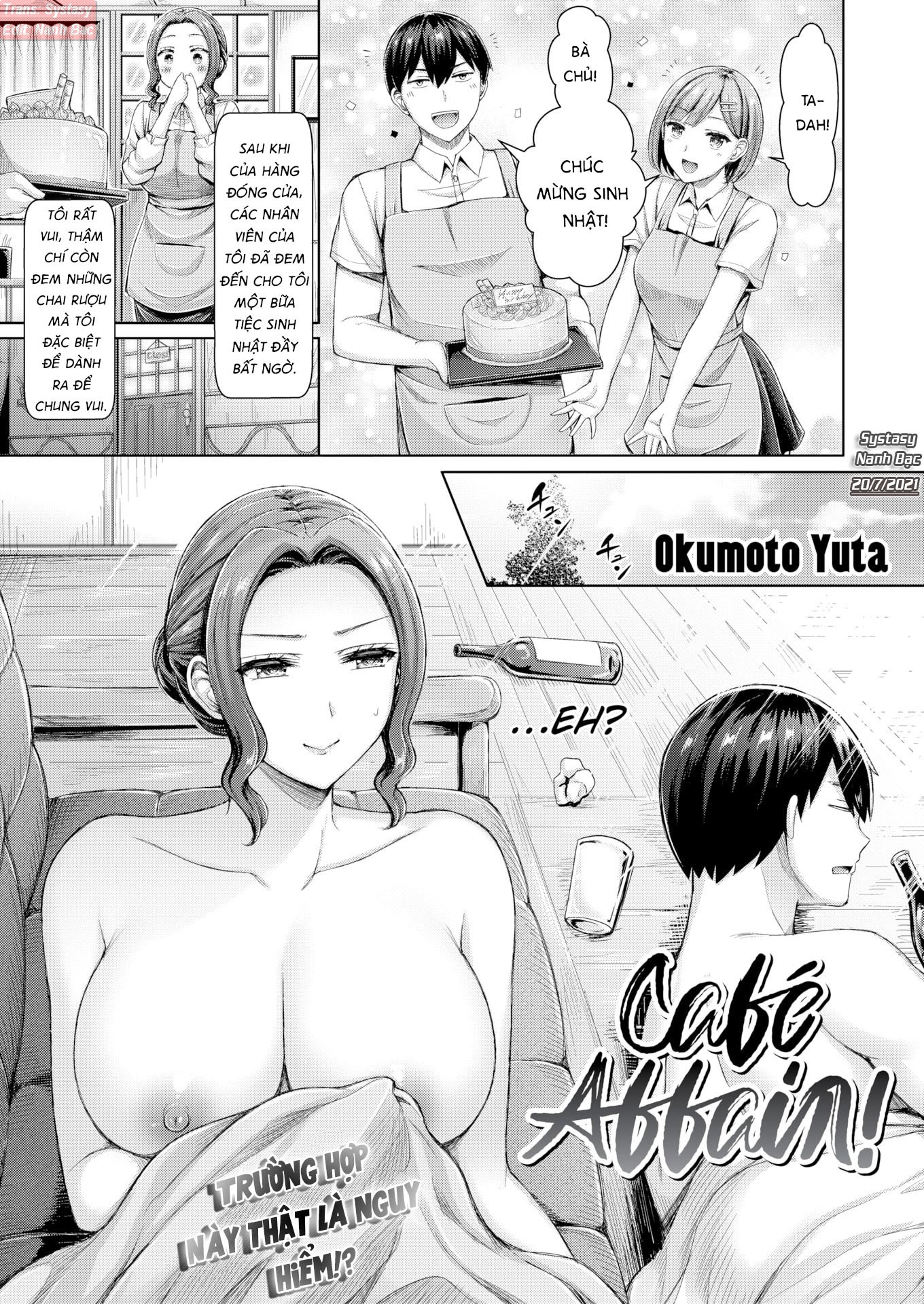 Đọc truyện hentai Cafe Affair - Oneshot