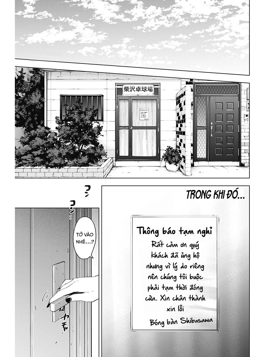 Đọc truyện hentai Shounen no Abyss - Chap 63: Chạng vạng