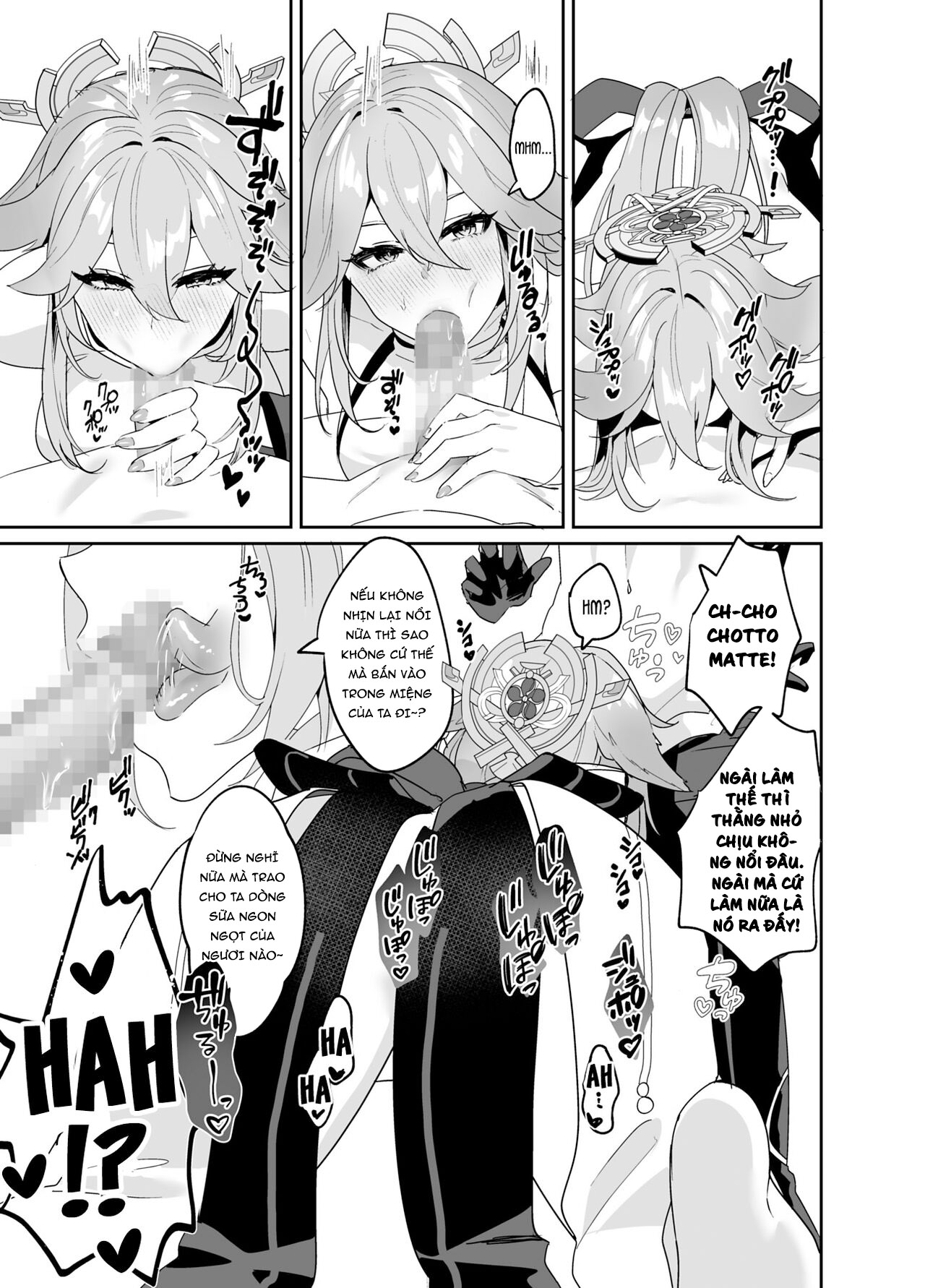 Đọc truyện hentai Theo ý của ngài Guuji-sama - Oneshot
