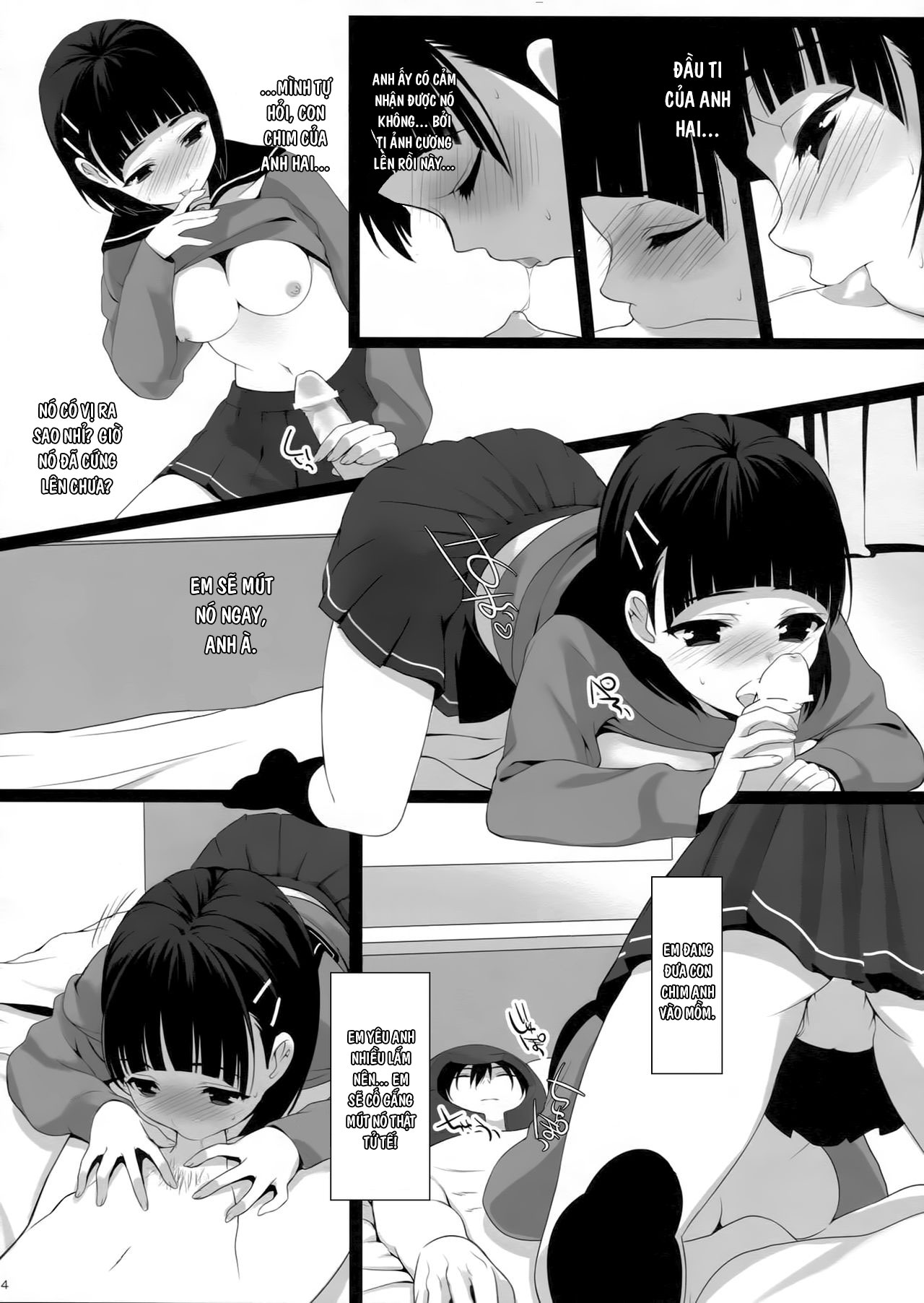 Đọc truyện hentai Bí mật thầm kín cùng anh trai tôi (Sword Art Online) - Oneshot