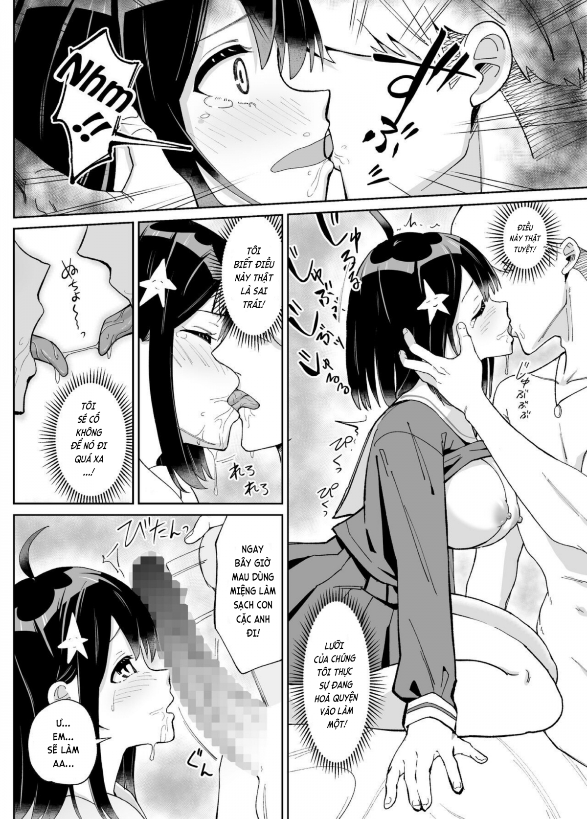 Đọc truyện hentai Tôi đã bị người yêu của tôi từ thời thơ ấu cắm sừng! - Oneshot