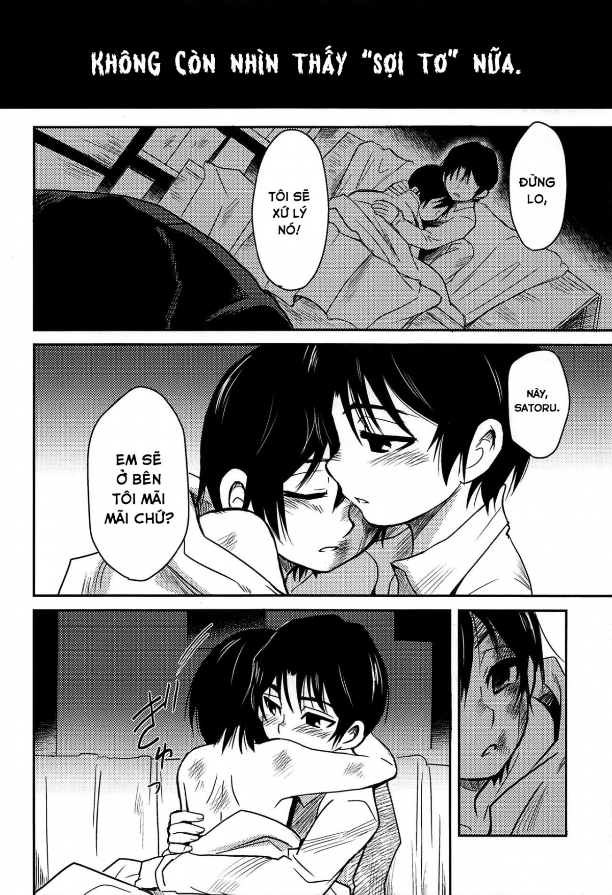 Đọc truyện hentai Shinshoku (Boku Dake ga Inai Machi) - Oneshot