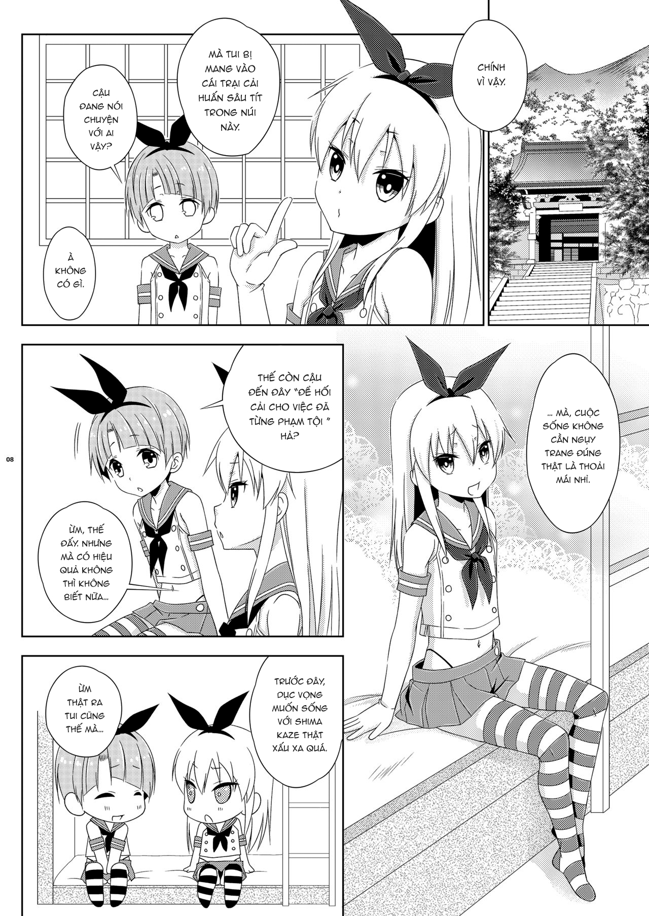 Đọc truyện hentai Josou Ananie o Kazoku ni Mirarete Kyouseishisetsu ni Okurareta Shimakaze-kun Joukan - Oneshot