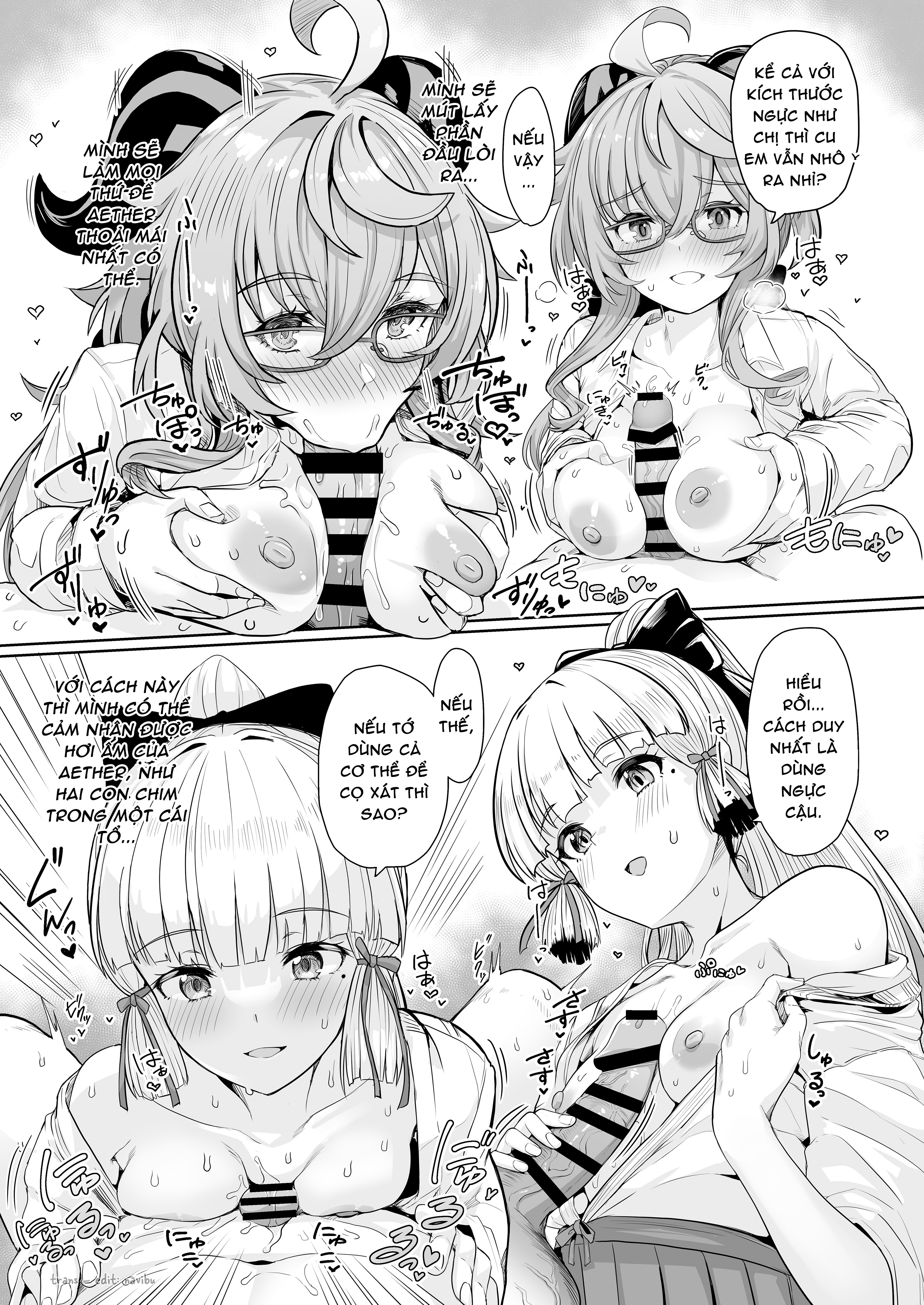 Đọc truyện hentai Giấc mơ băng giá - Dậy đi ông cháu ơi