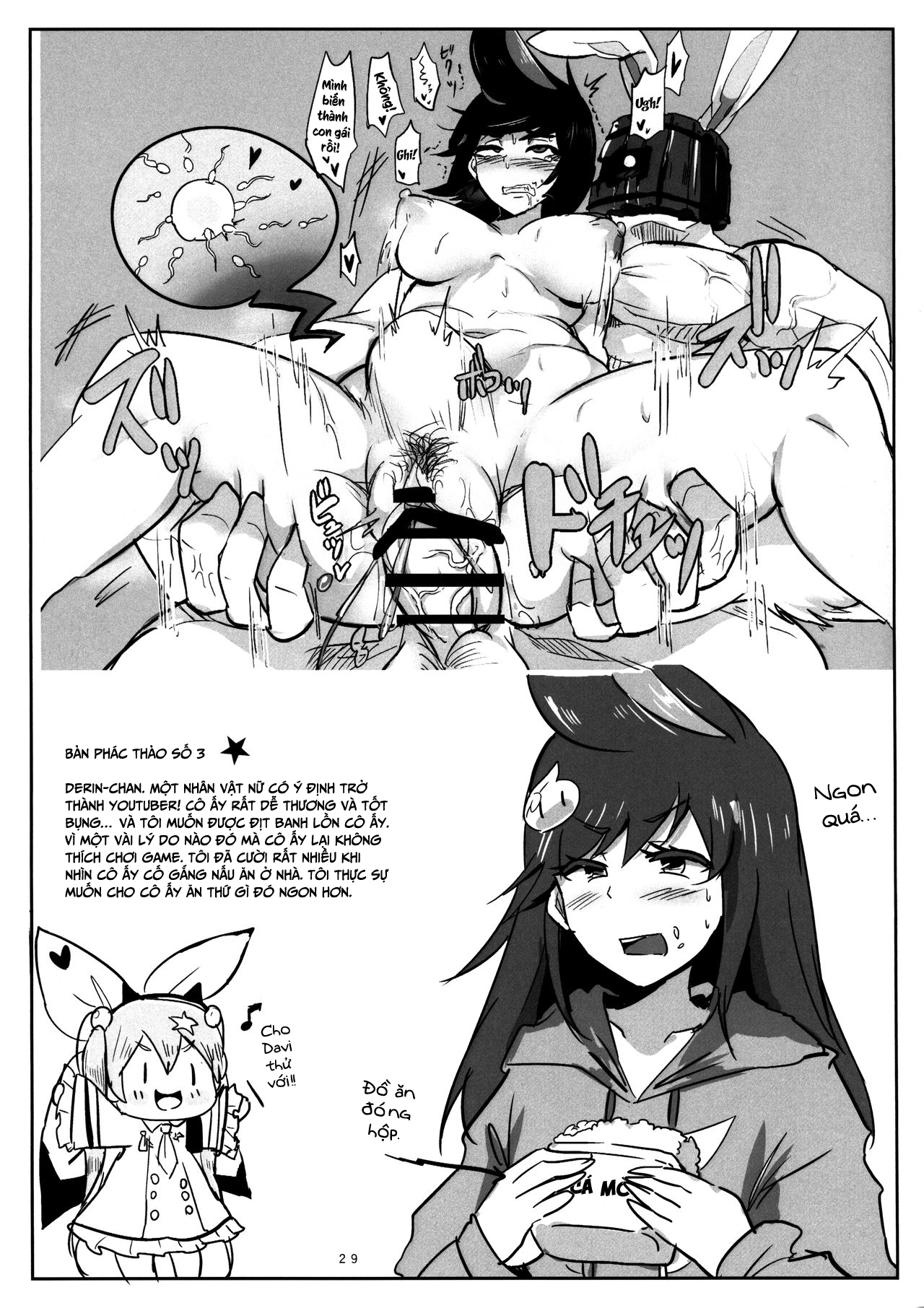 Đọc truyện hentai Cuối cùng tôi cũng đã triệu hồi được bé Maat bưởi năm roi - Oneshot