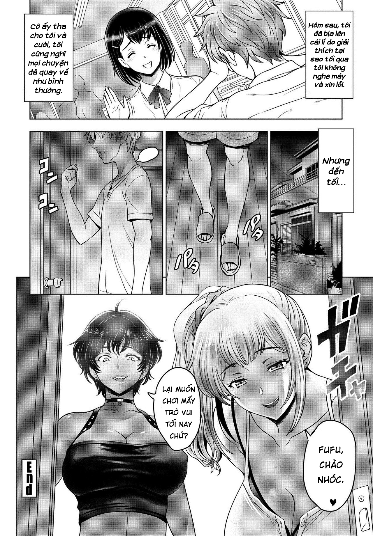 Đọc truyện hentai Nettori Netorare Chapter 11 - Oneshot