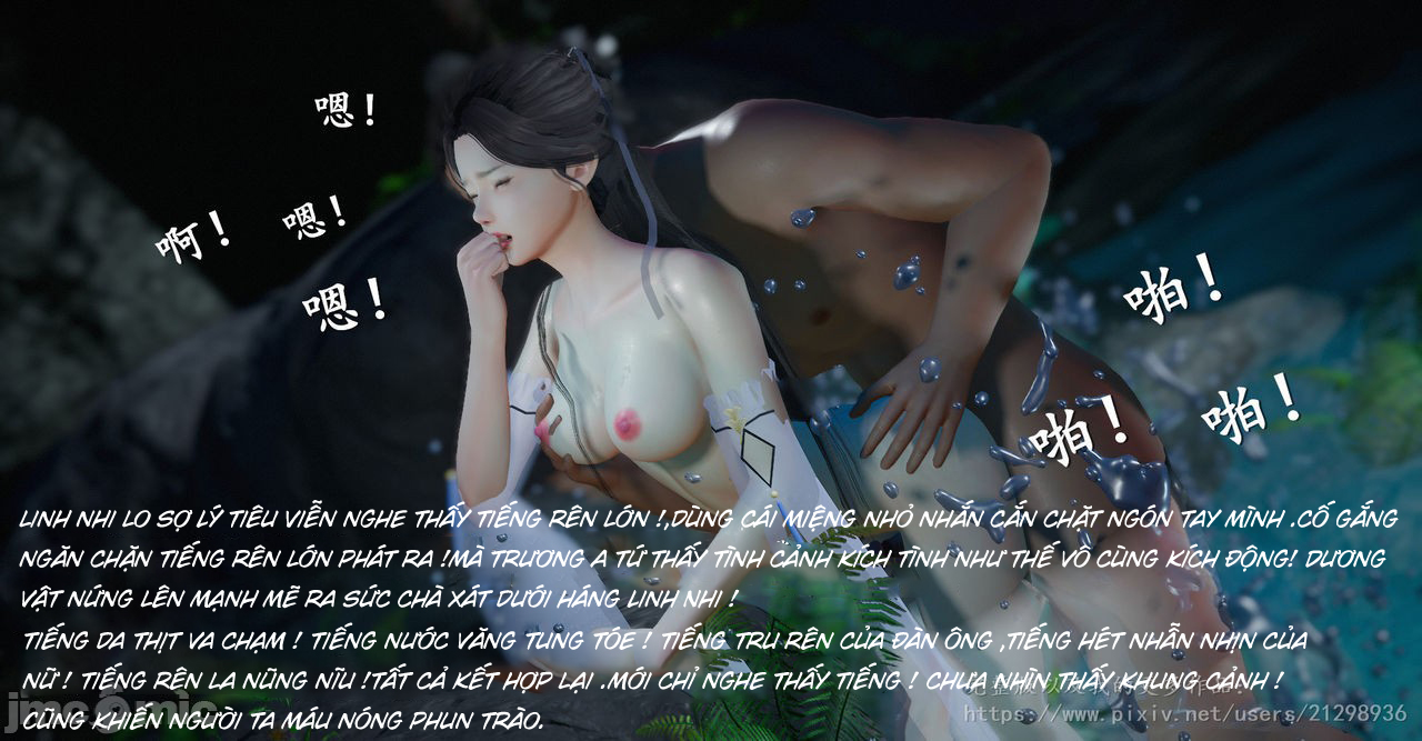 Đọc truyện hentai Tiên kiếm kì hiệp truyện - Chap 1