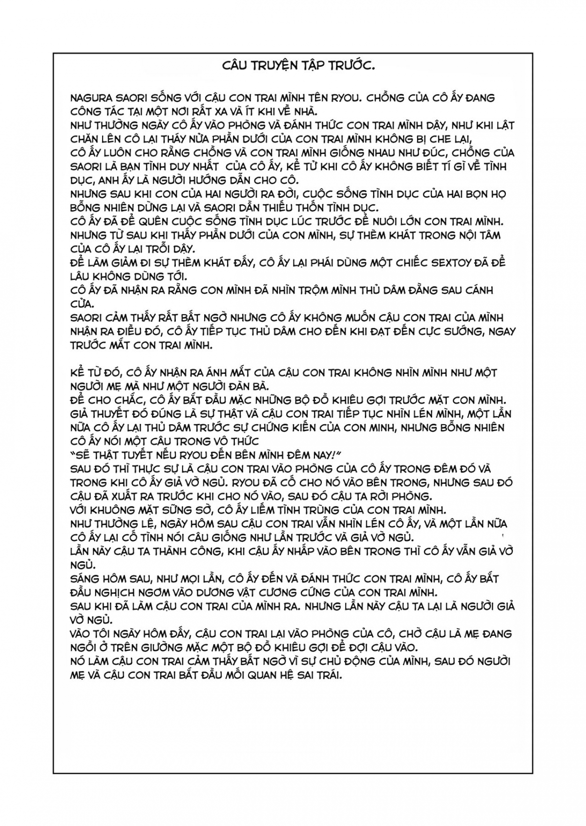 Đọc truyện hentai Kinjo Yuuwaku Musuko o Icha Love SEX Zuke ni Suru Haha Hen - Chap 1