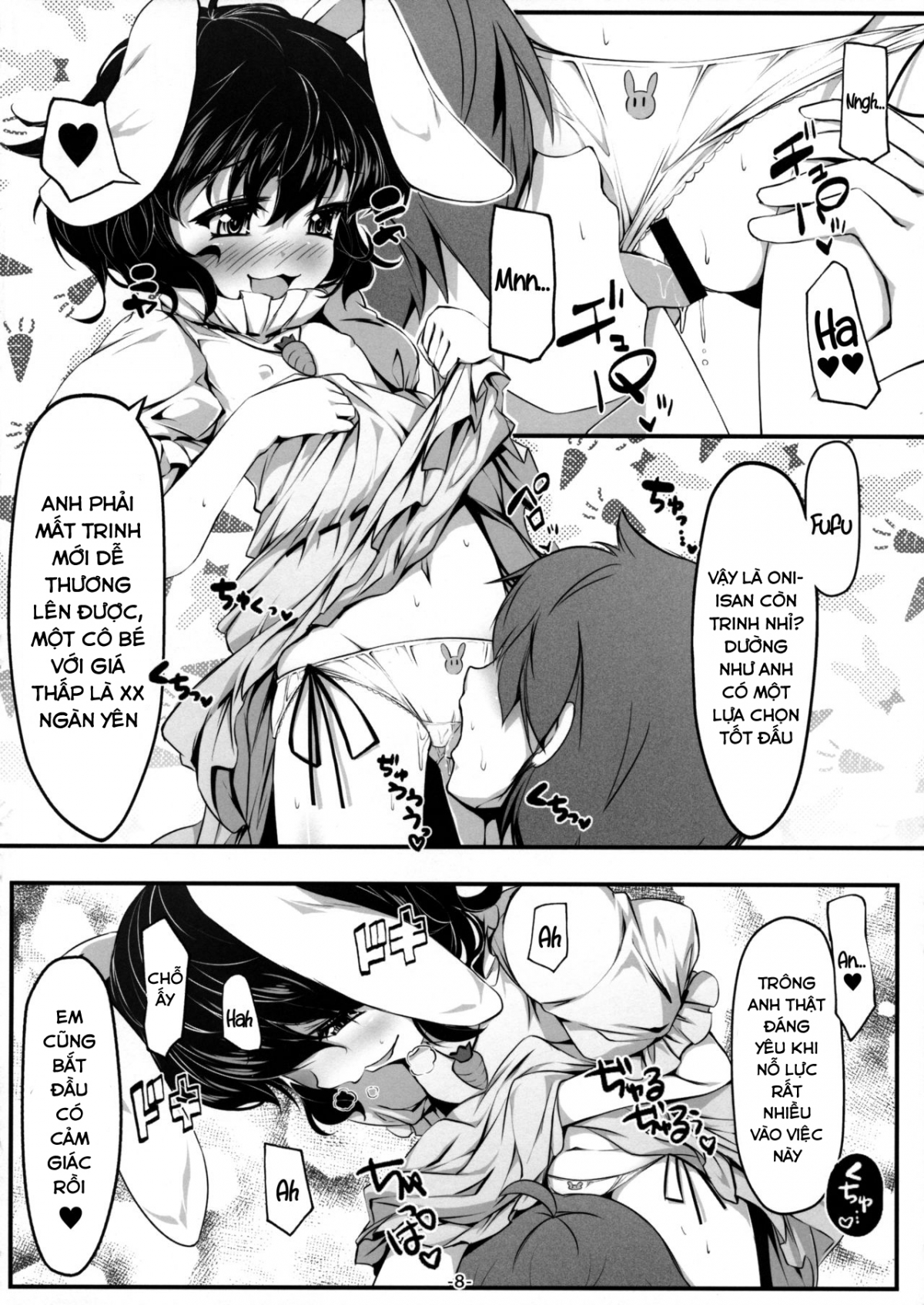 Đọc truyện hentai Cô nàng thỏ (Touhou Project) - Oneshot