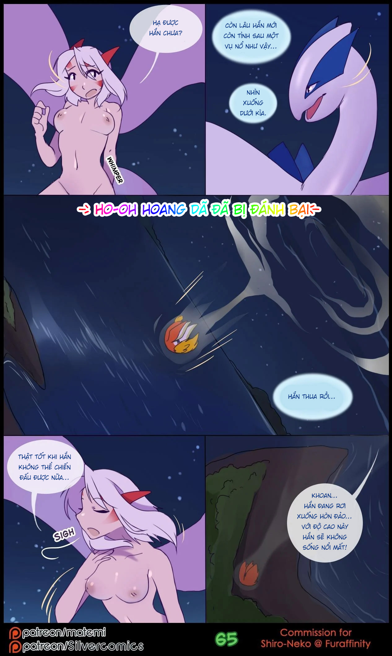 Đọc truyện hentai Silver Soul - Chap 2: