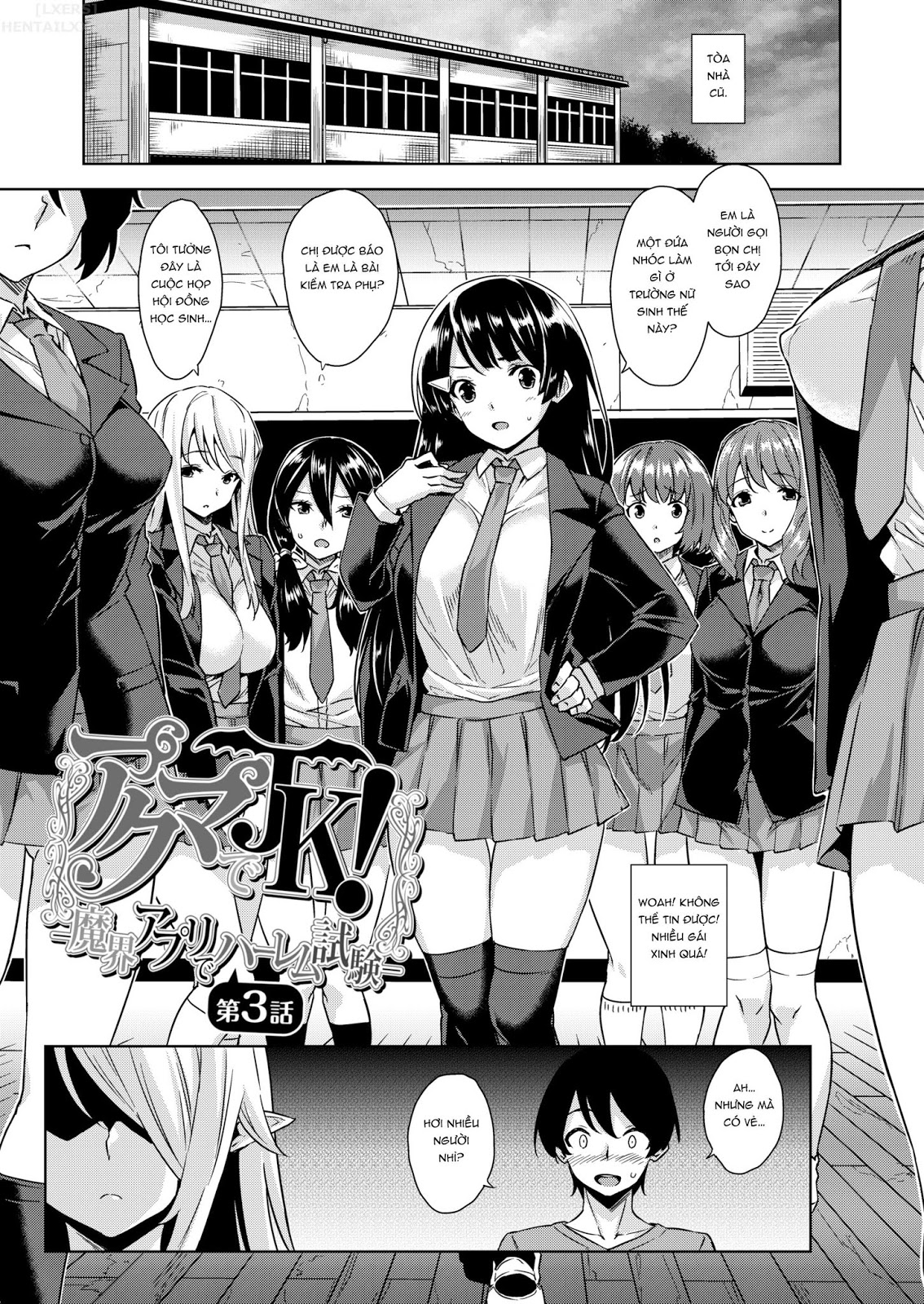 Đọc truyện hentai Akuma De JK! - Chap 3