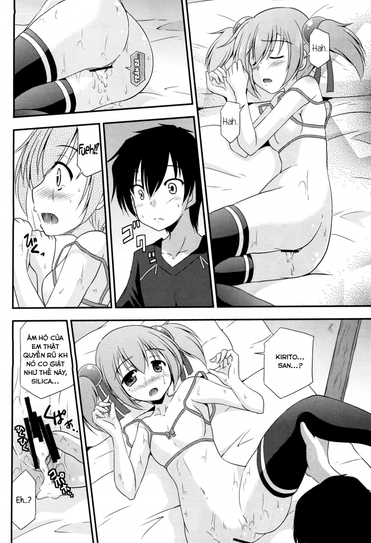 Đọc truyện hentai Silica Route Online - Oneshot