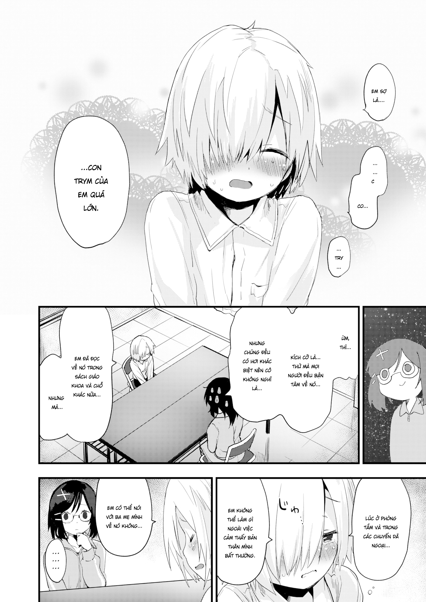 Đọc truyện hentai Bài giảng bí mật - Oneshot