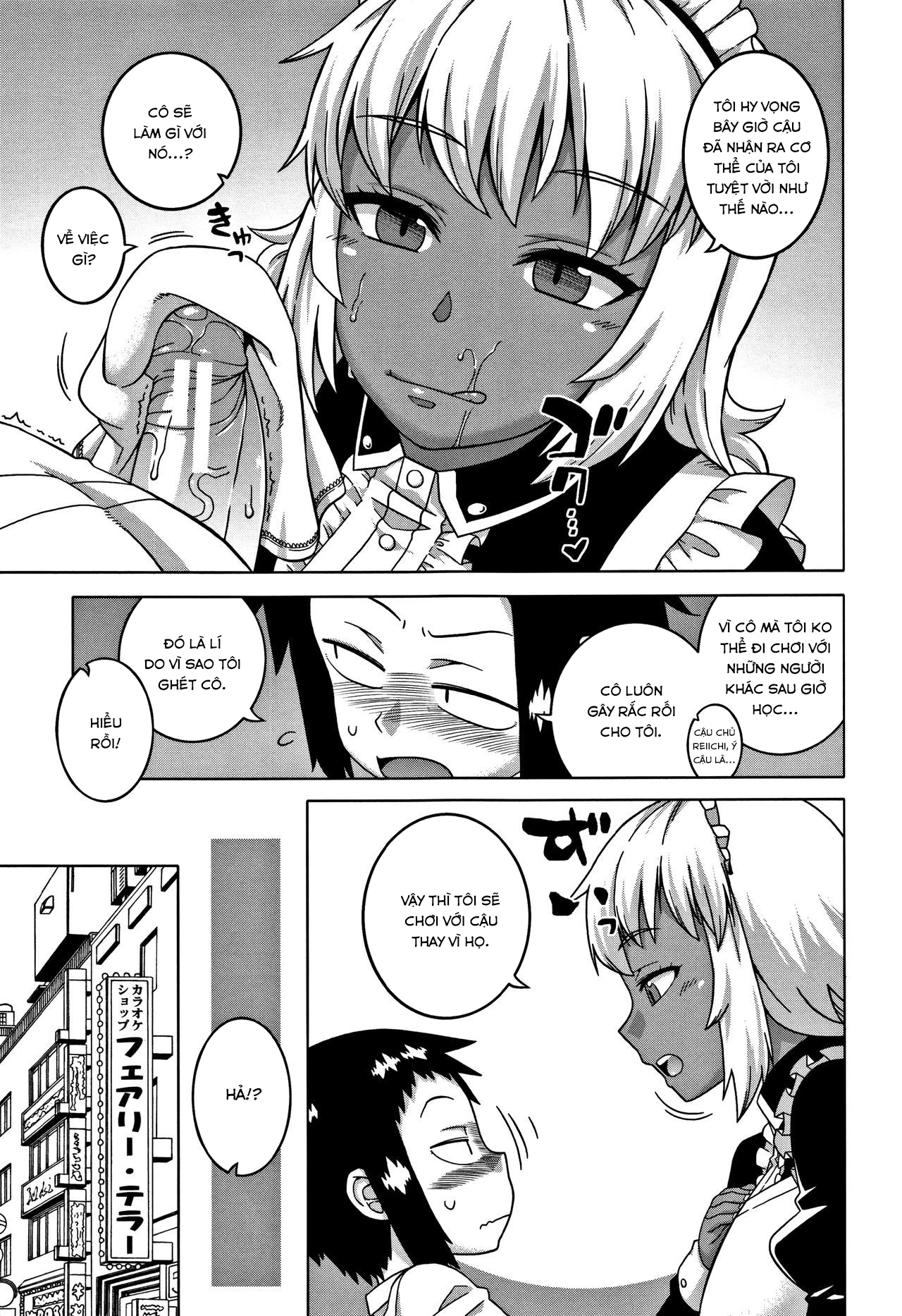 Đọc truyện hentai Chịch mẹ thằng bạn thân - Ngoại Truyện 1