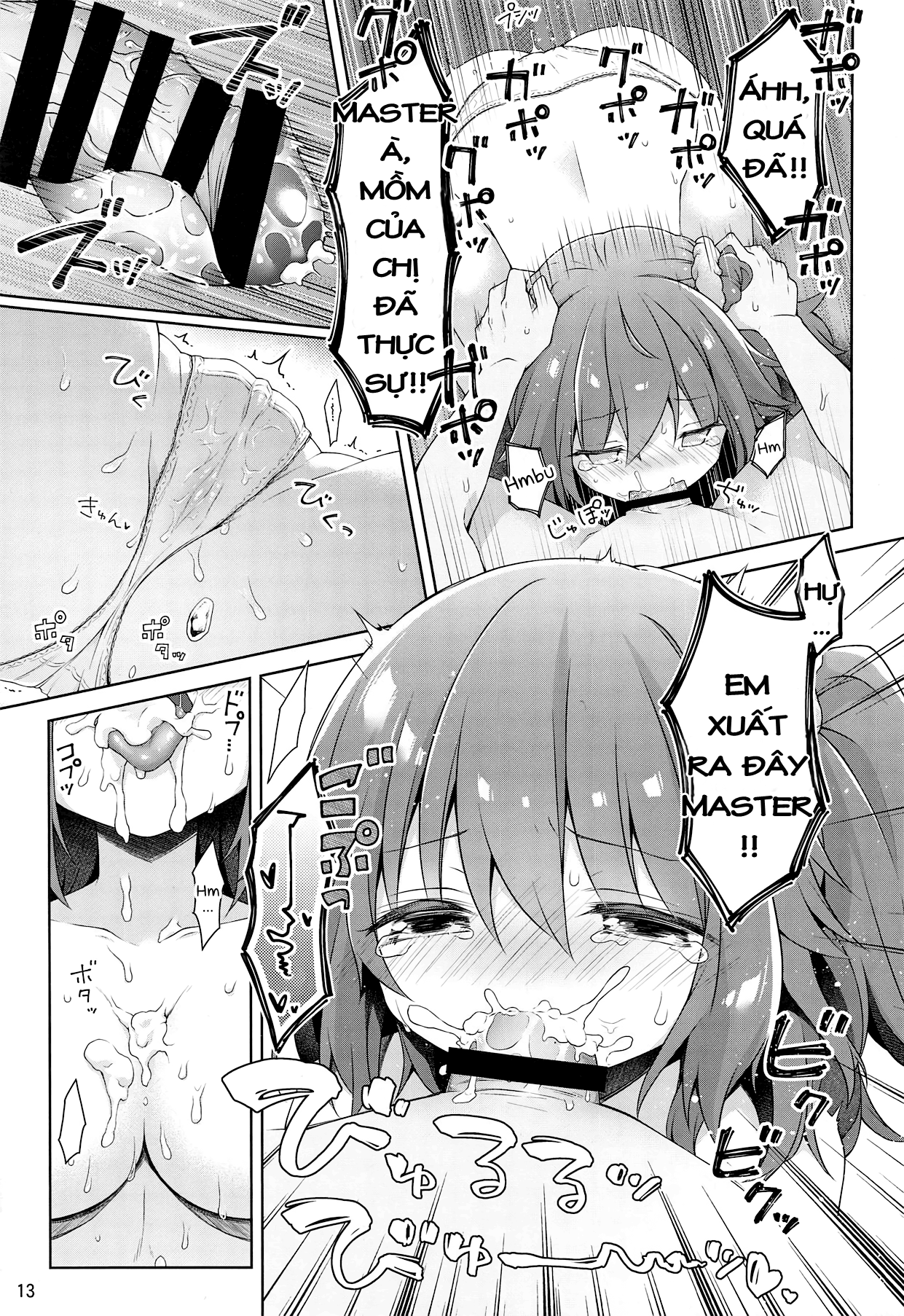 Đọc truyện hentai Master và tôi làm tình vào ngày nghỉ - Oneshot