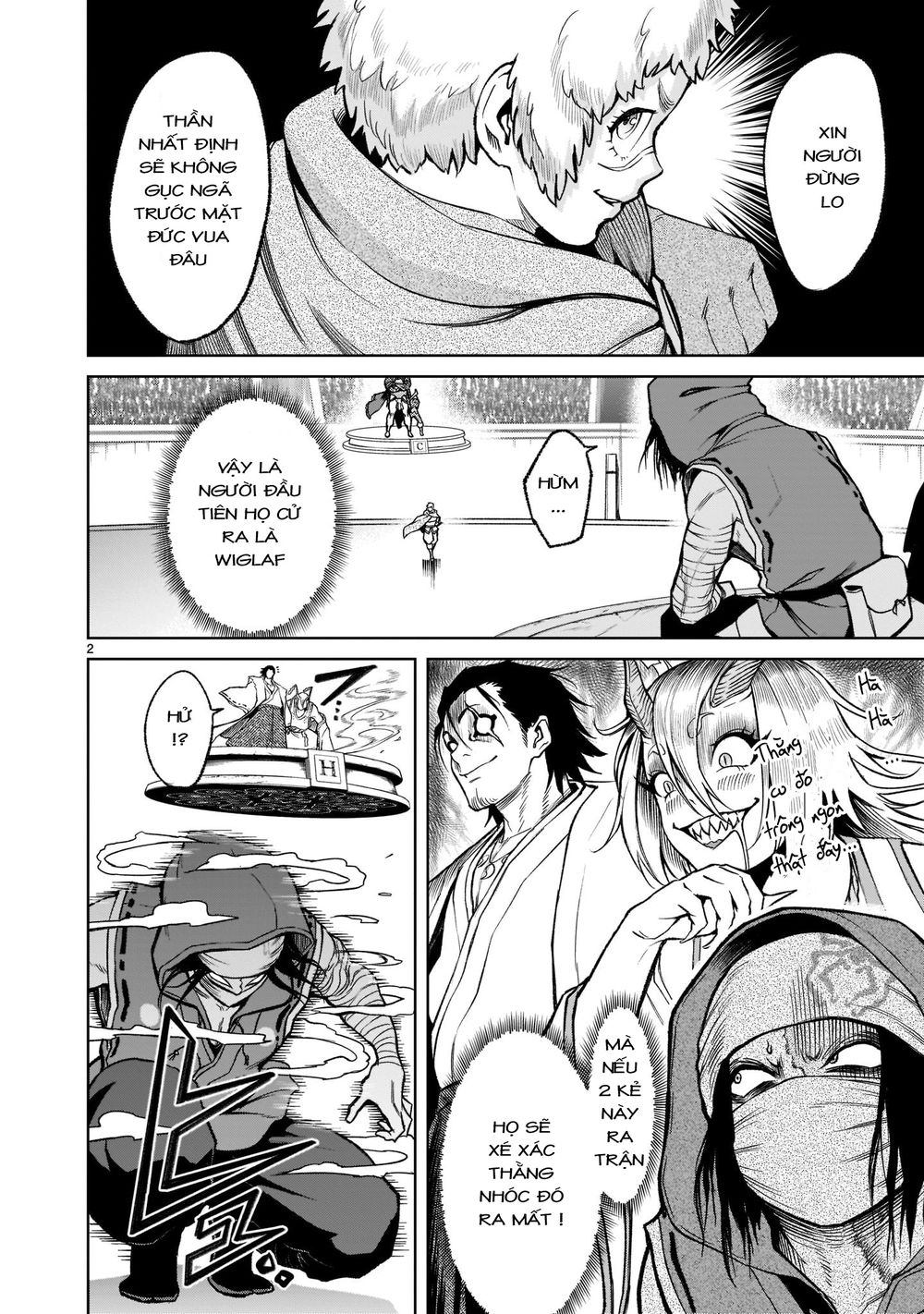 Đọc truyện hentai Vườn hoa hồng Saga - Chap 26: Thánh kiếm ～Sexschwert～