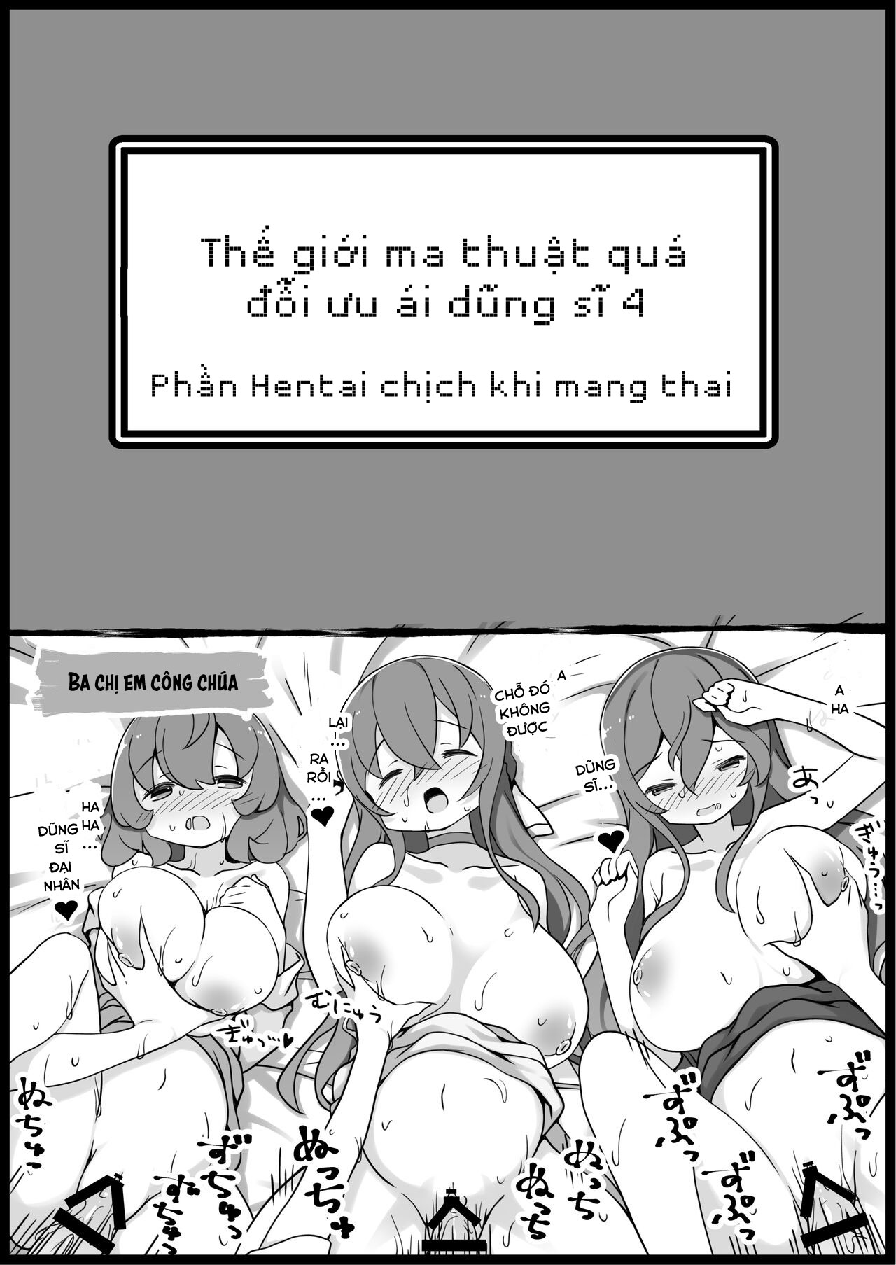 Đọc truyện hentai Yuusha ni Kanyou Sugiru Fantasy Sekai - Phần 4 - chap 3 - End.