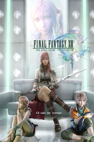 Final Fantasy XIII