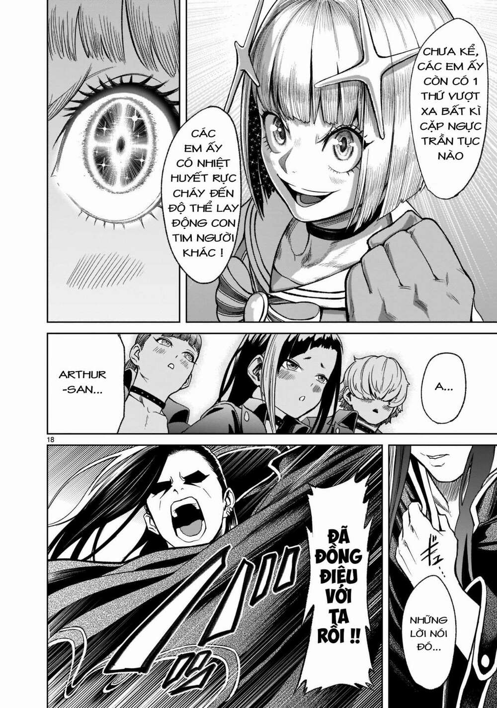 Đọc truyện hentai Vườn hoa hồng Saga - Chap 25: Trận chiến chính ～Lotterie～