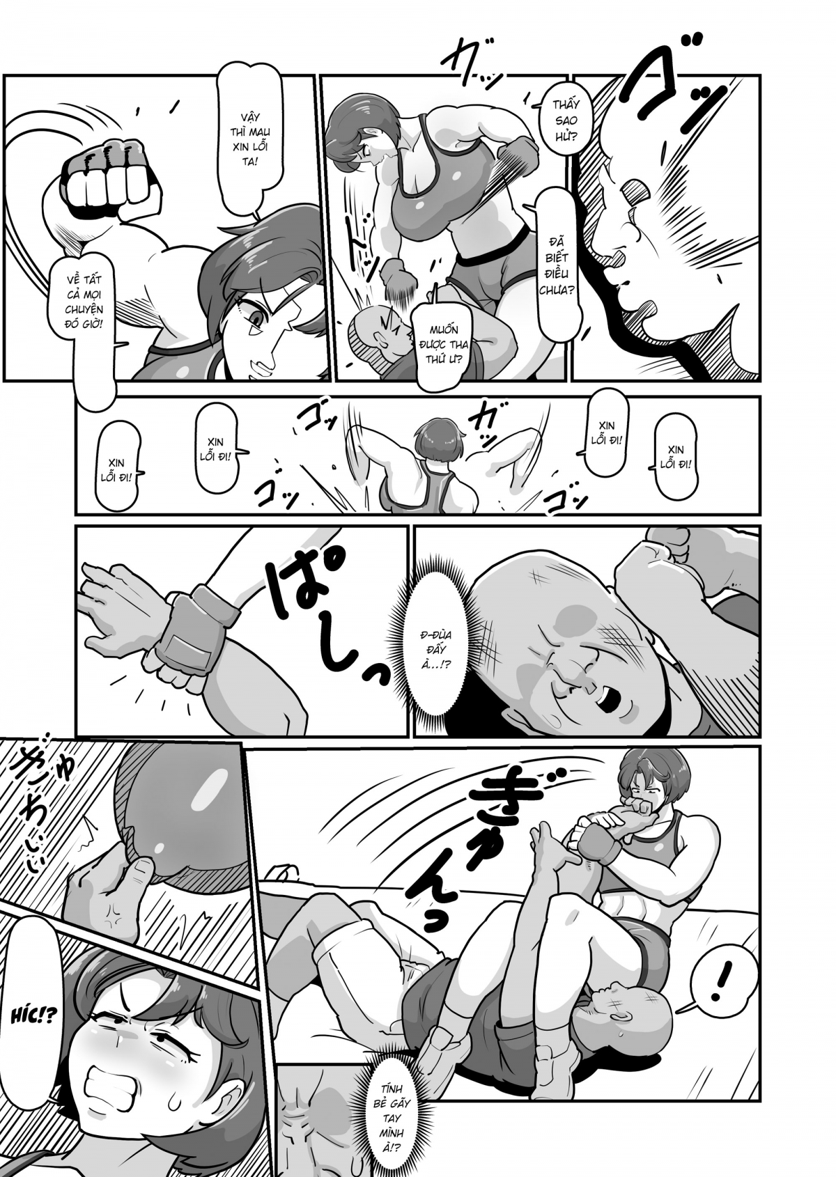 Đọc truyện hentai Bote Haha ~Ore o Jikka kara Oidashita Mukatsuku Hahaoya o Muriyari Haramasete Botehara Sex Zanmai!~ - Oneshot