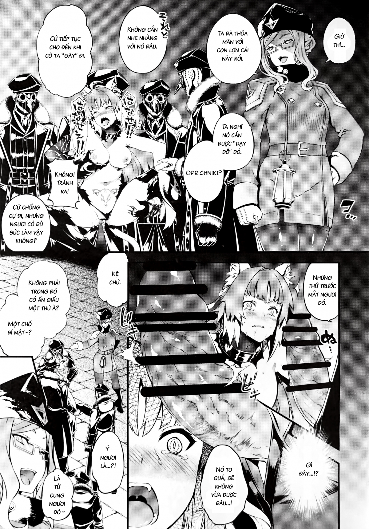 Đọc truyện hentai Toudo ni Ochiru Calydon (Fate/Grand Order) - Oneshot