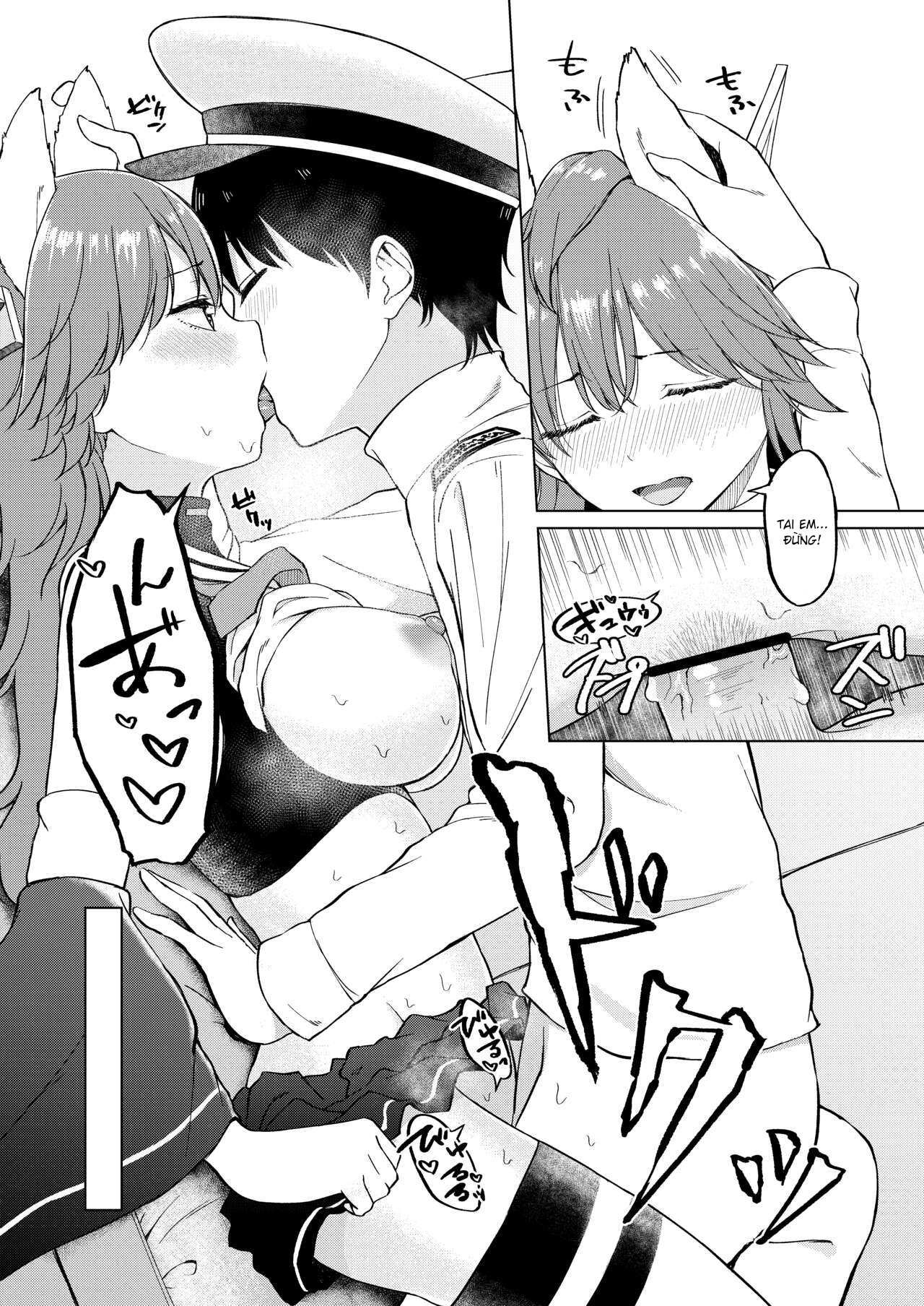 Đọc truyện hentai Nemureru Umi No Hisho (Azur Lane) - Oneshot