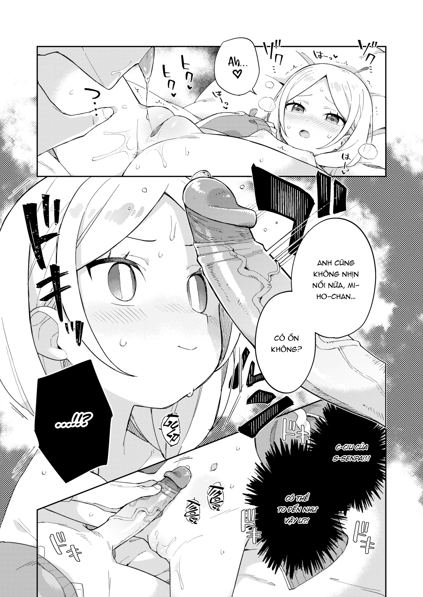 Đọc truyện hentai Cún ngoan của Senpai! - Oneshot Full story