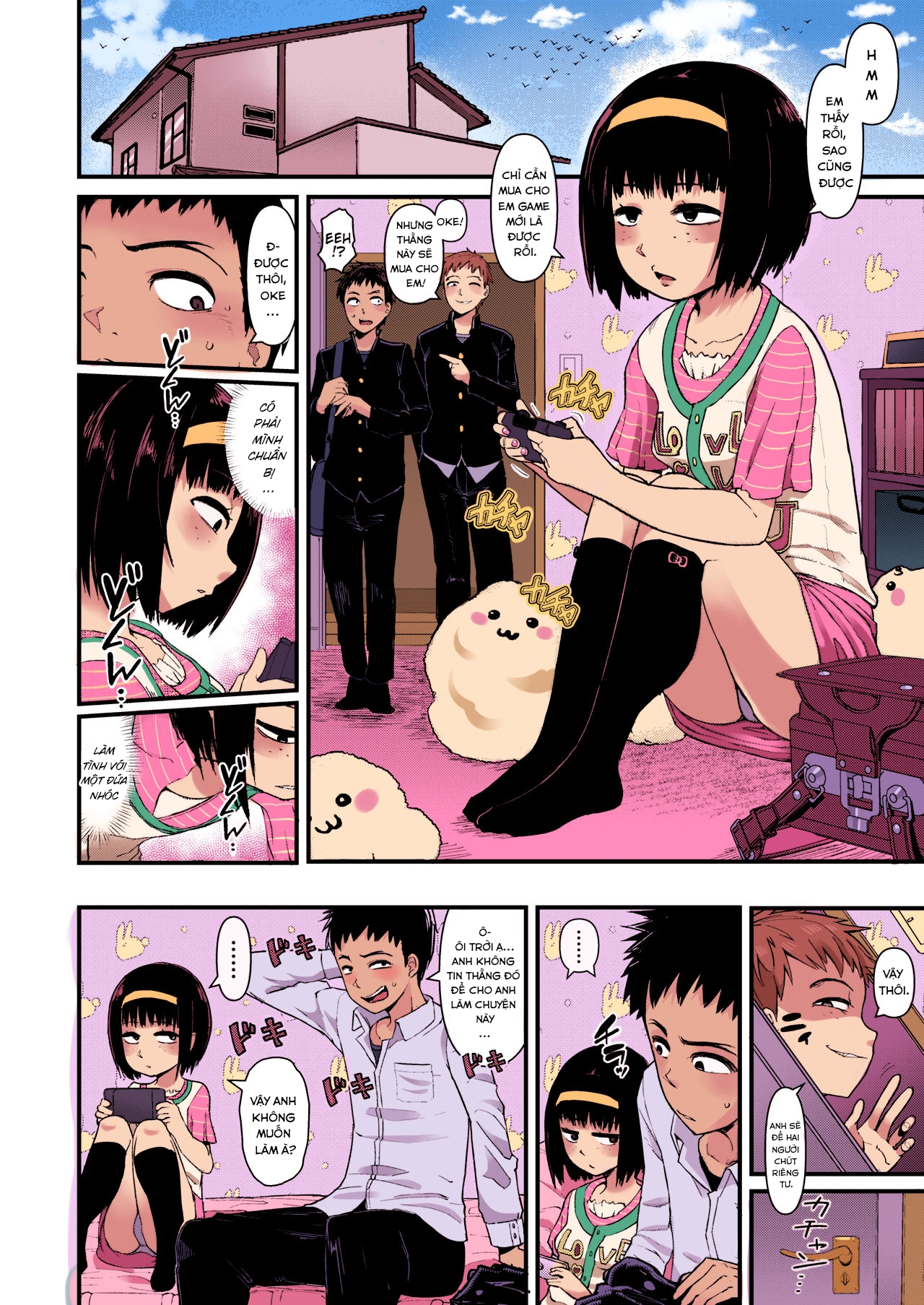 Đọc truyện hentai Cool na Anoko no Shohouyaku  - Oneshot