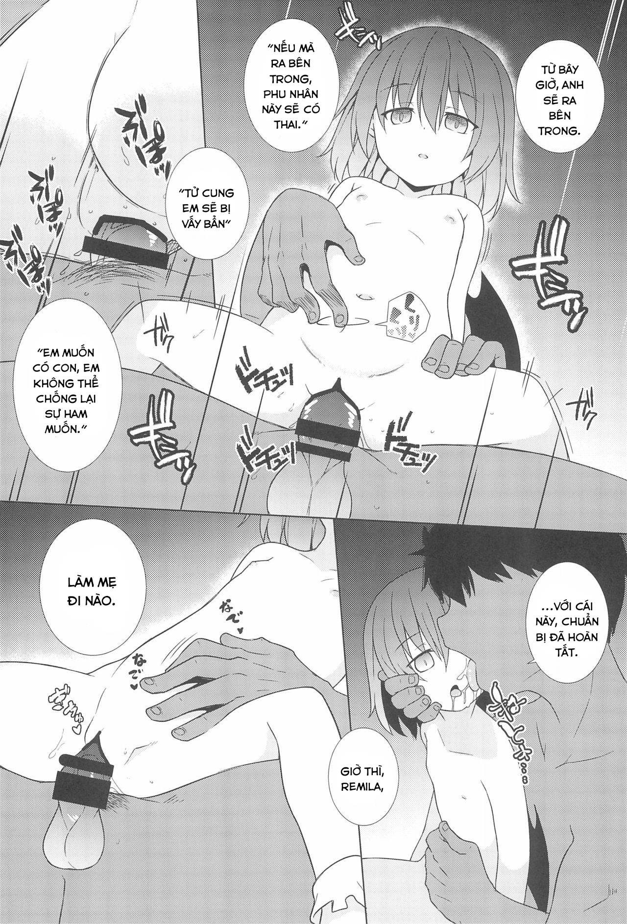 Đọc truyện hentai Hypnotised Remilia (Touhou Project) - Oneshot