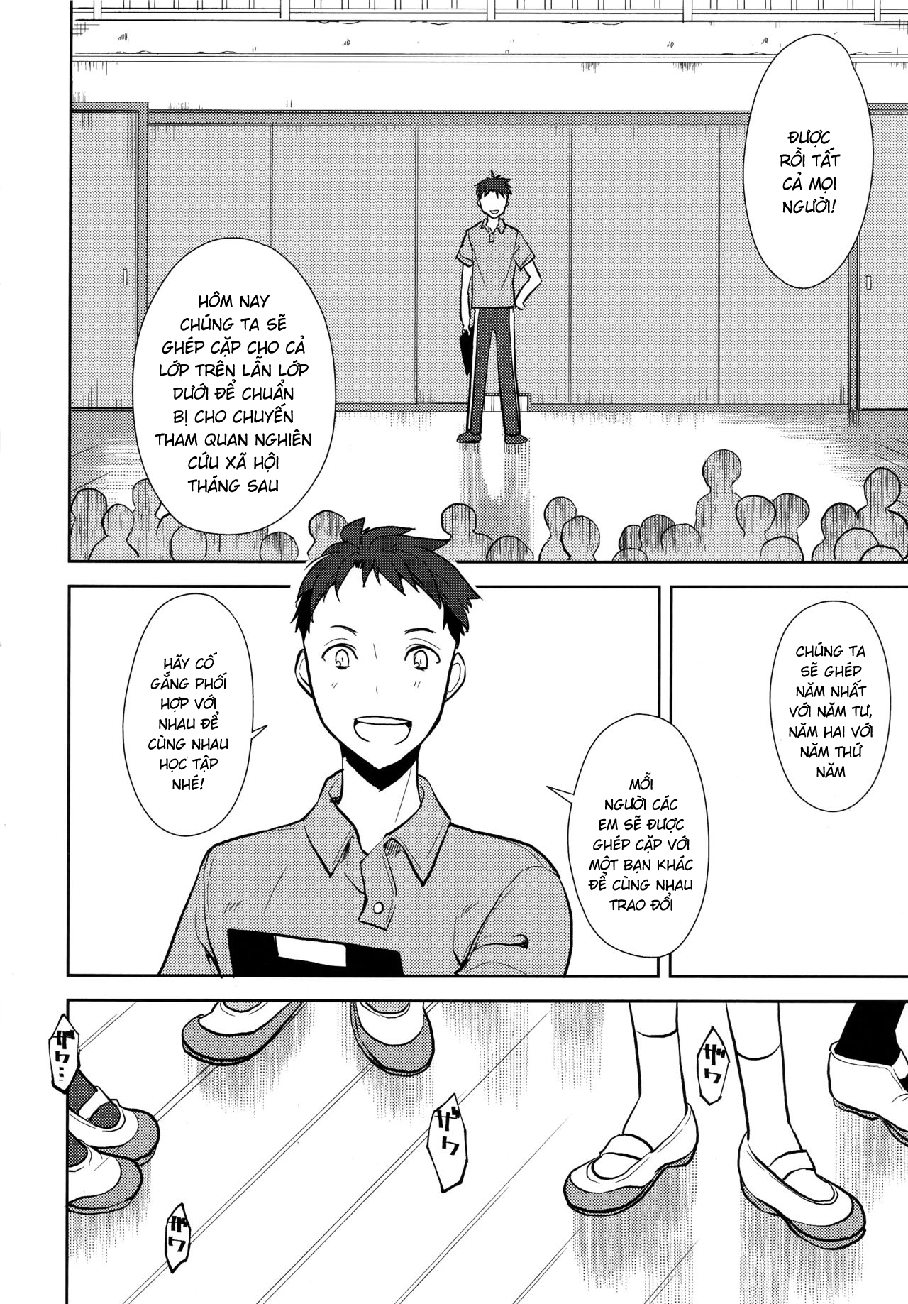 Đọc truyện hentai Shoujo M - Chap 6.3 - End