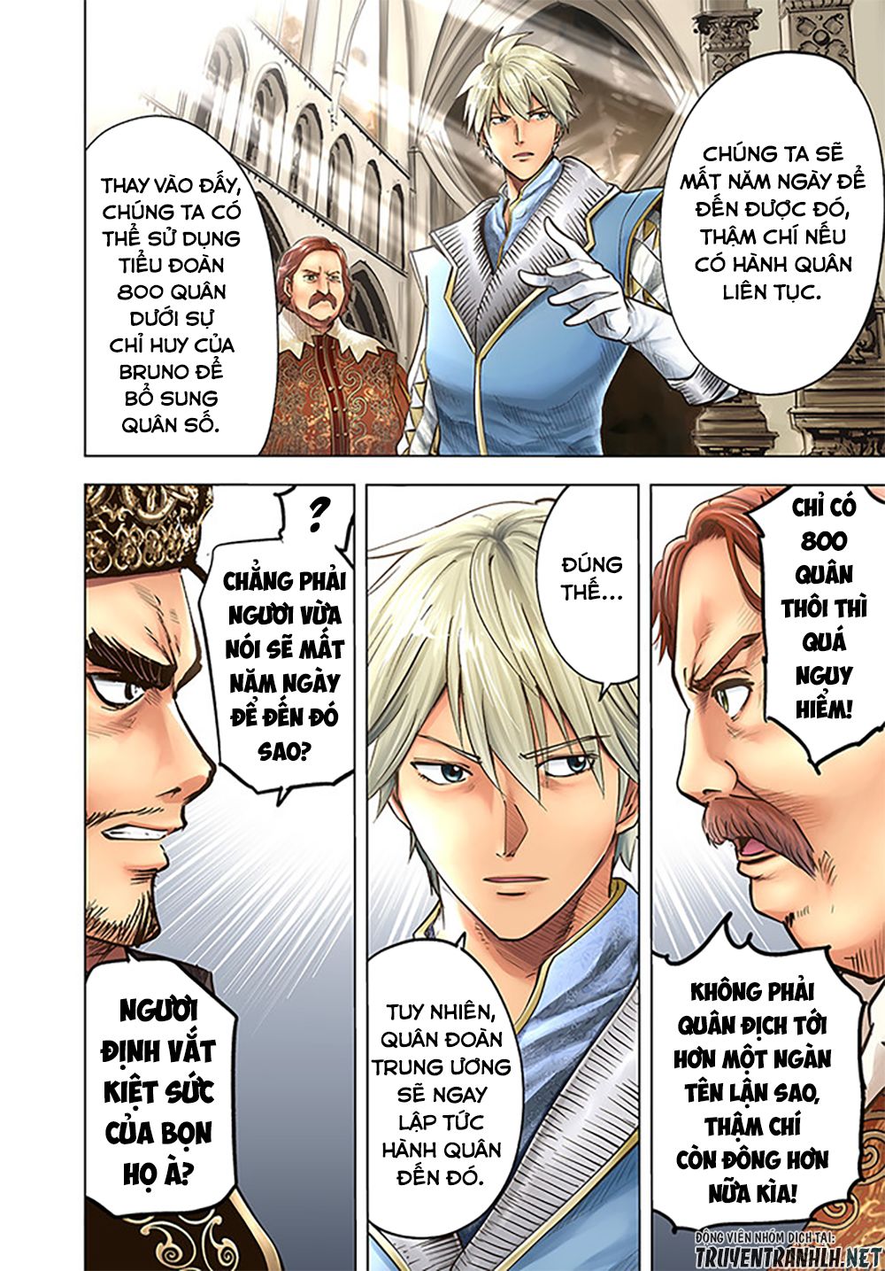 Đọc truyện hentai Hành trình chịch dạo của của máy dập cổ đại - Chap 42