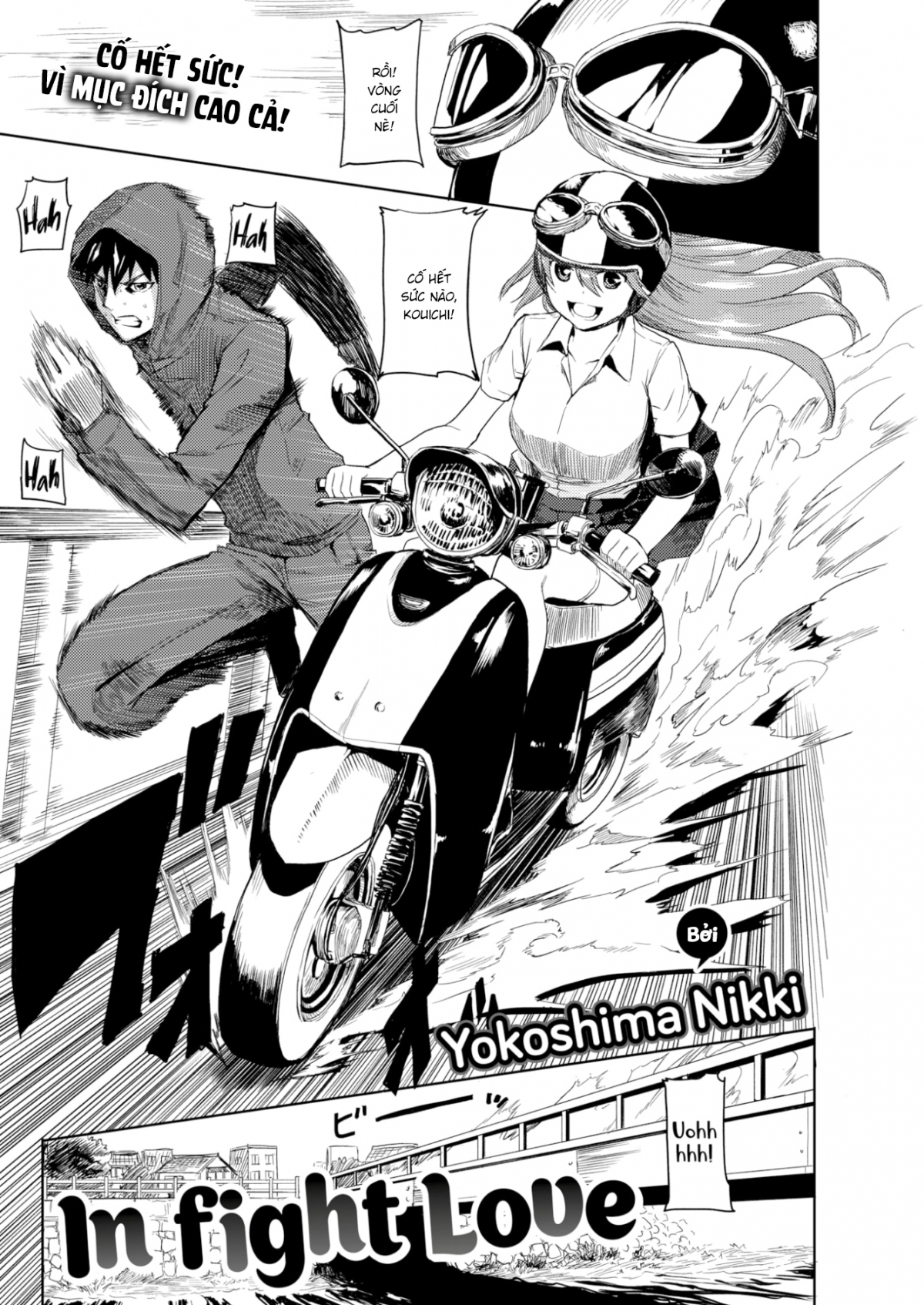 Đọc truyện hentai Đấu Tranh Vì Tình Yêu - Oneshot