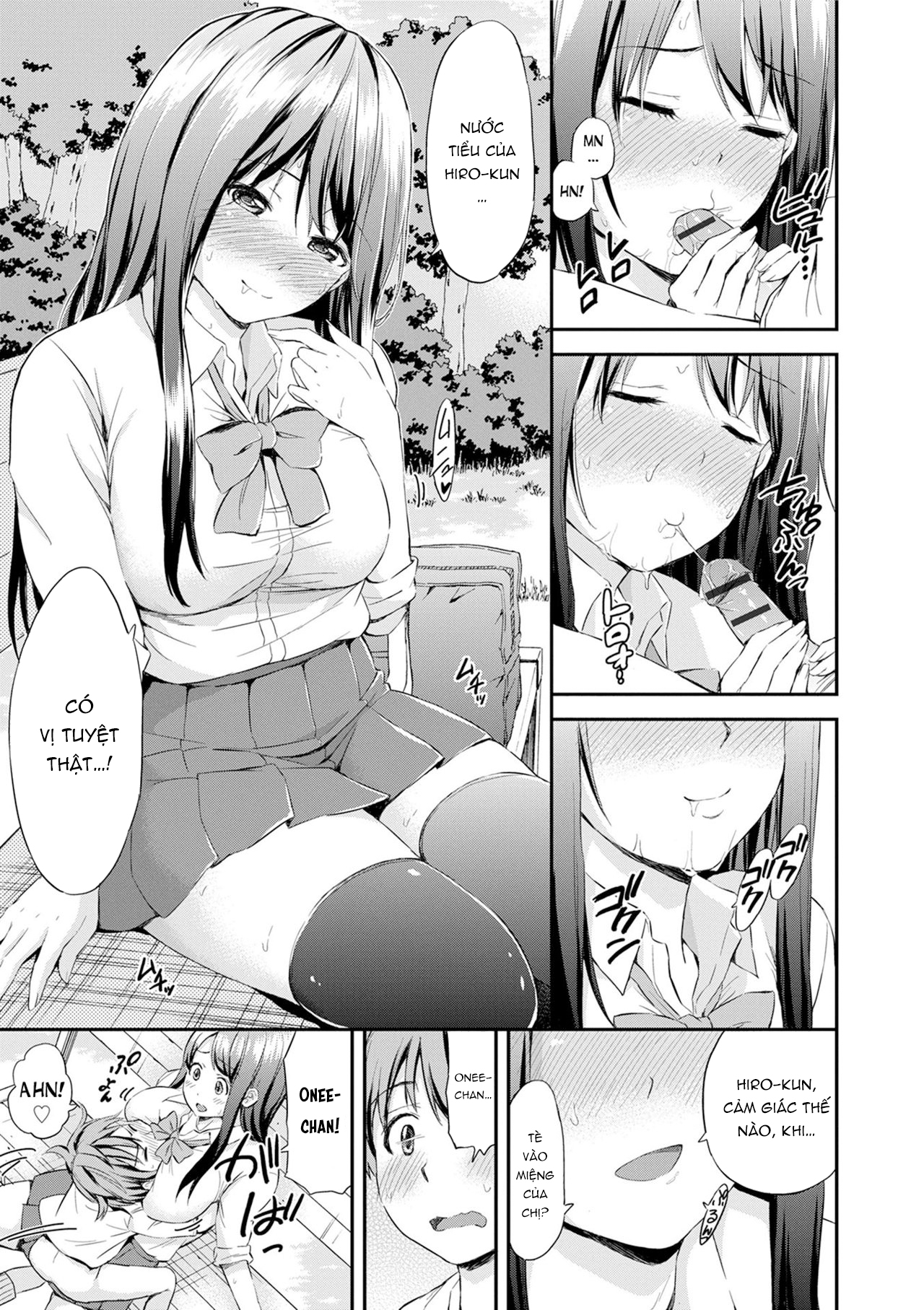 Đọc truyện hentai Come Pee Inside Onee-chan! - Oneshot