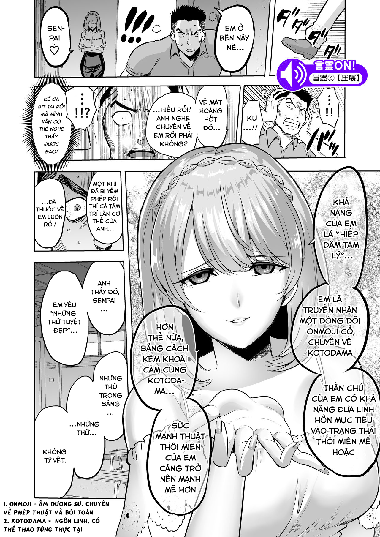 Đọc truyện hentai Lời thì thầm của Sụccubú - Oneshot